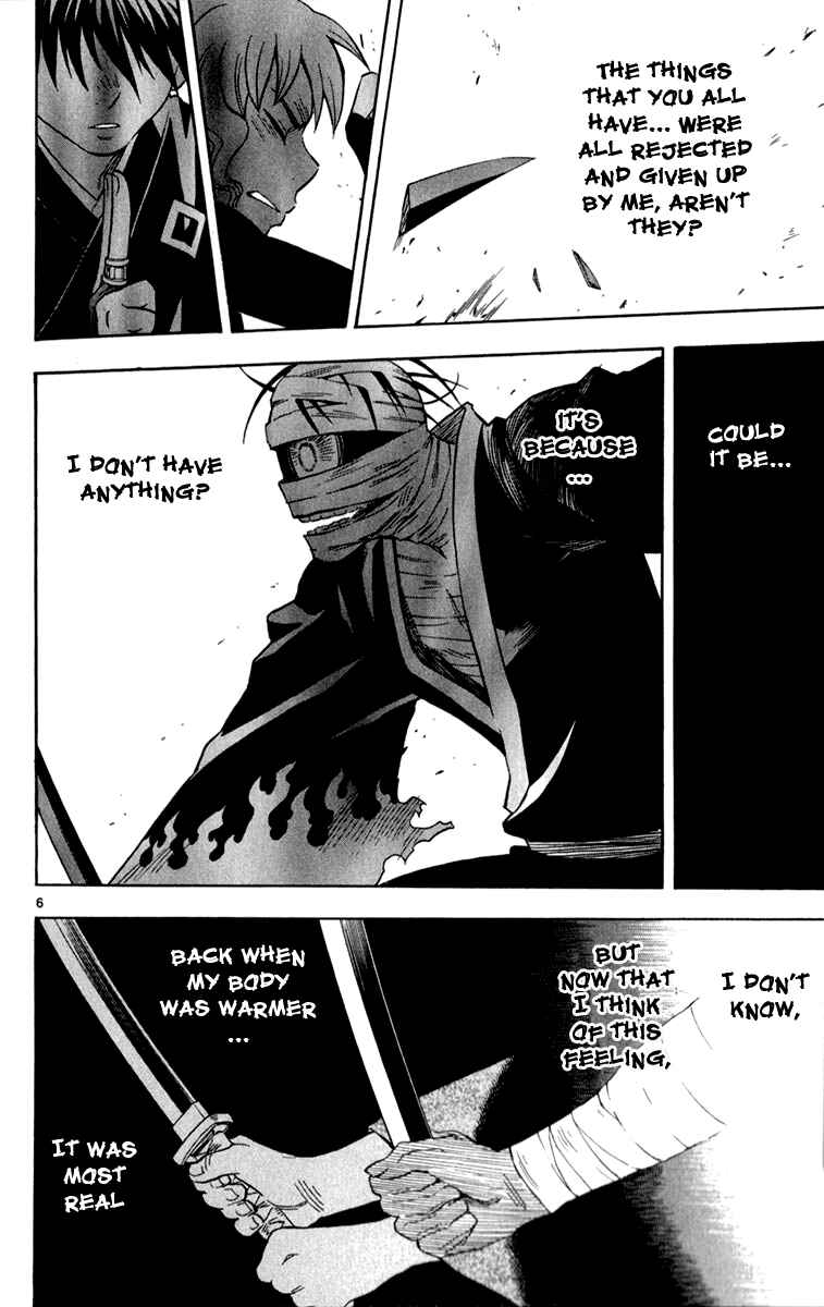 Chapter 118 - Page 6