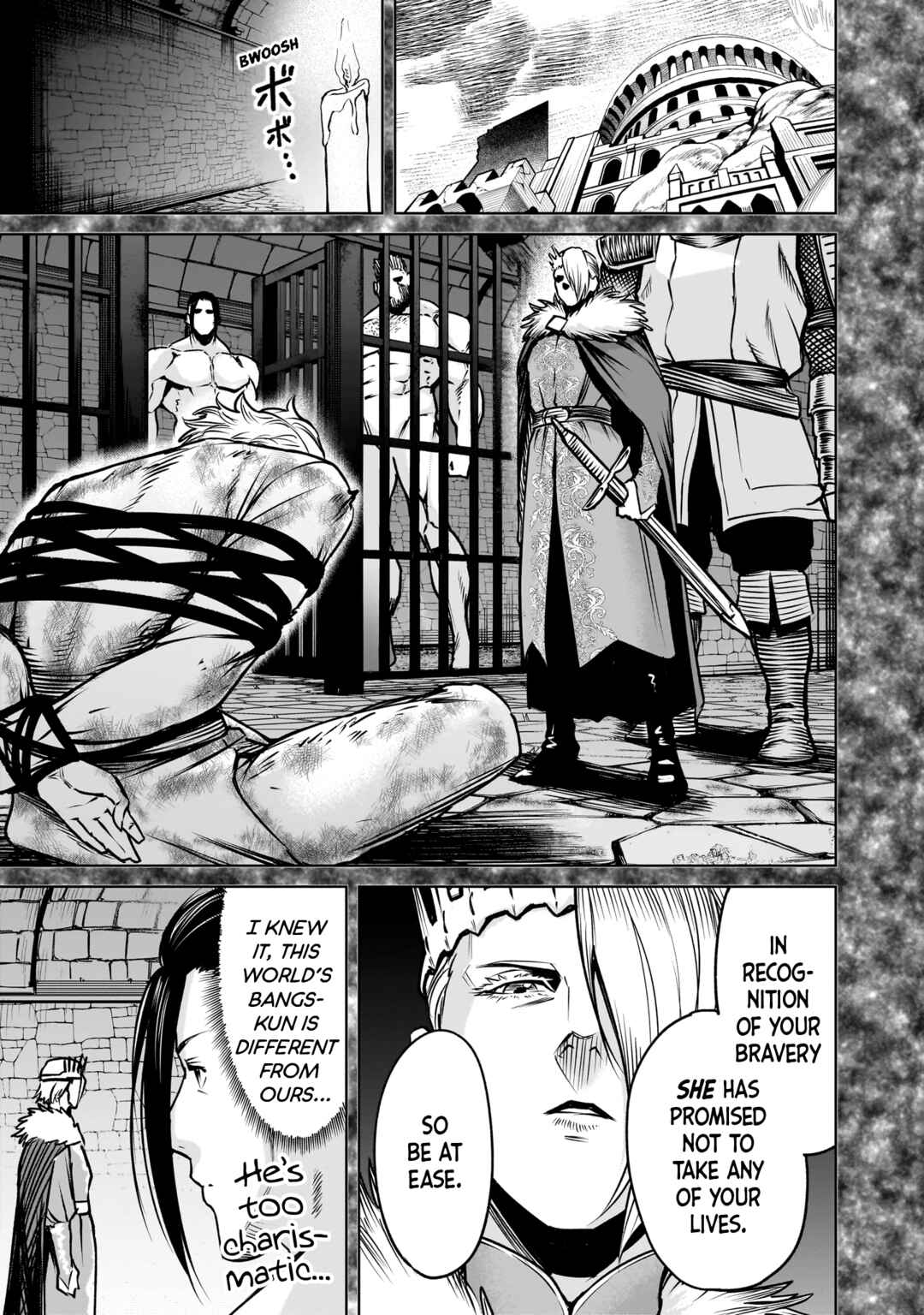 Chapter 82 - Page 16