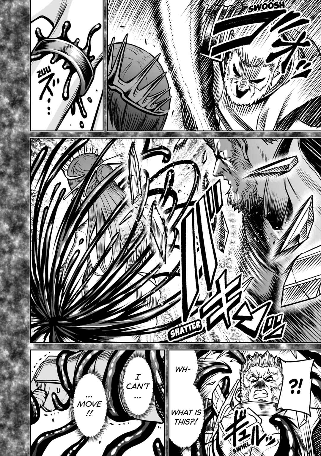 Chapter 82 - Page 21