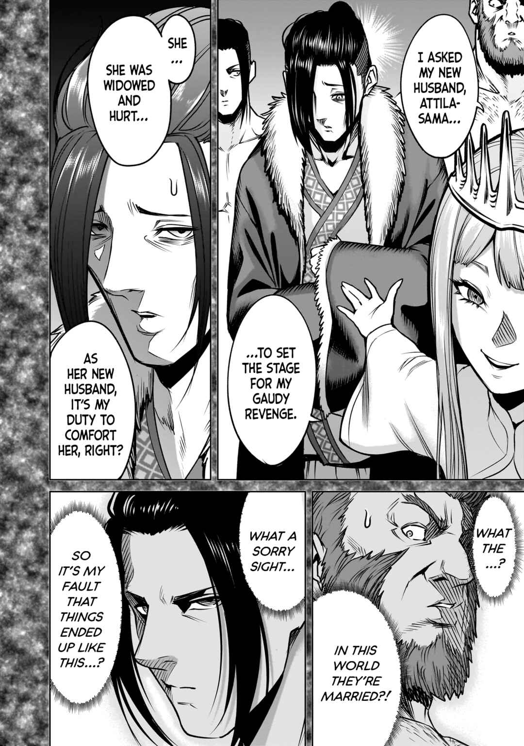 Chapter 82 - Page 23