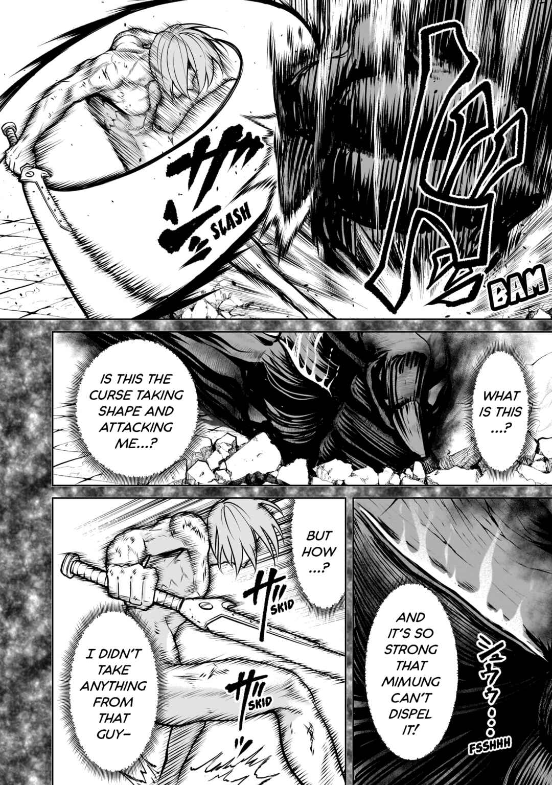 Chapter 82 - Page 3