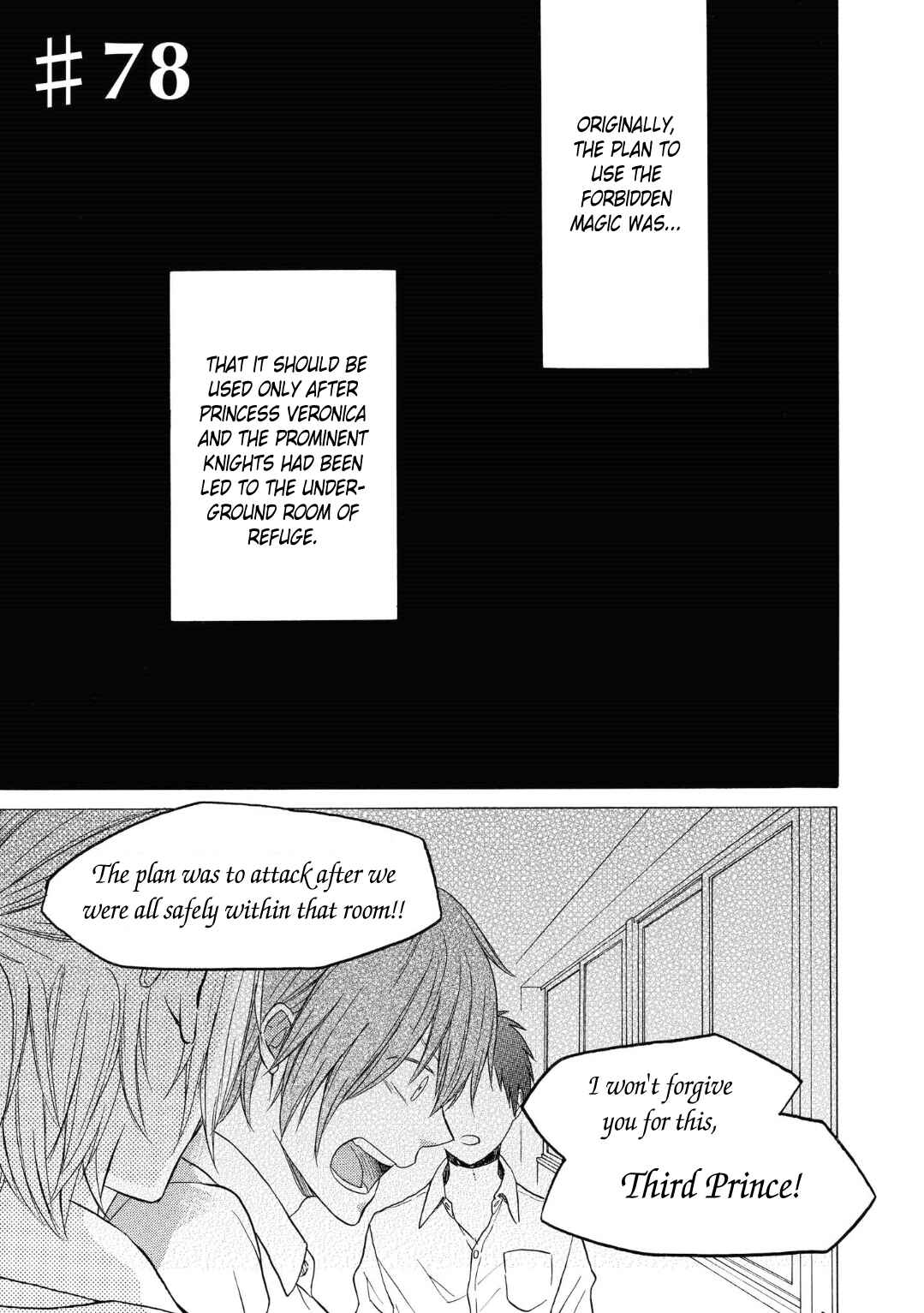 Chapter 78 - Page 1