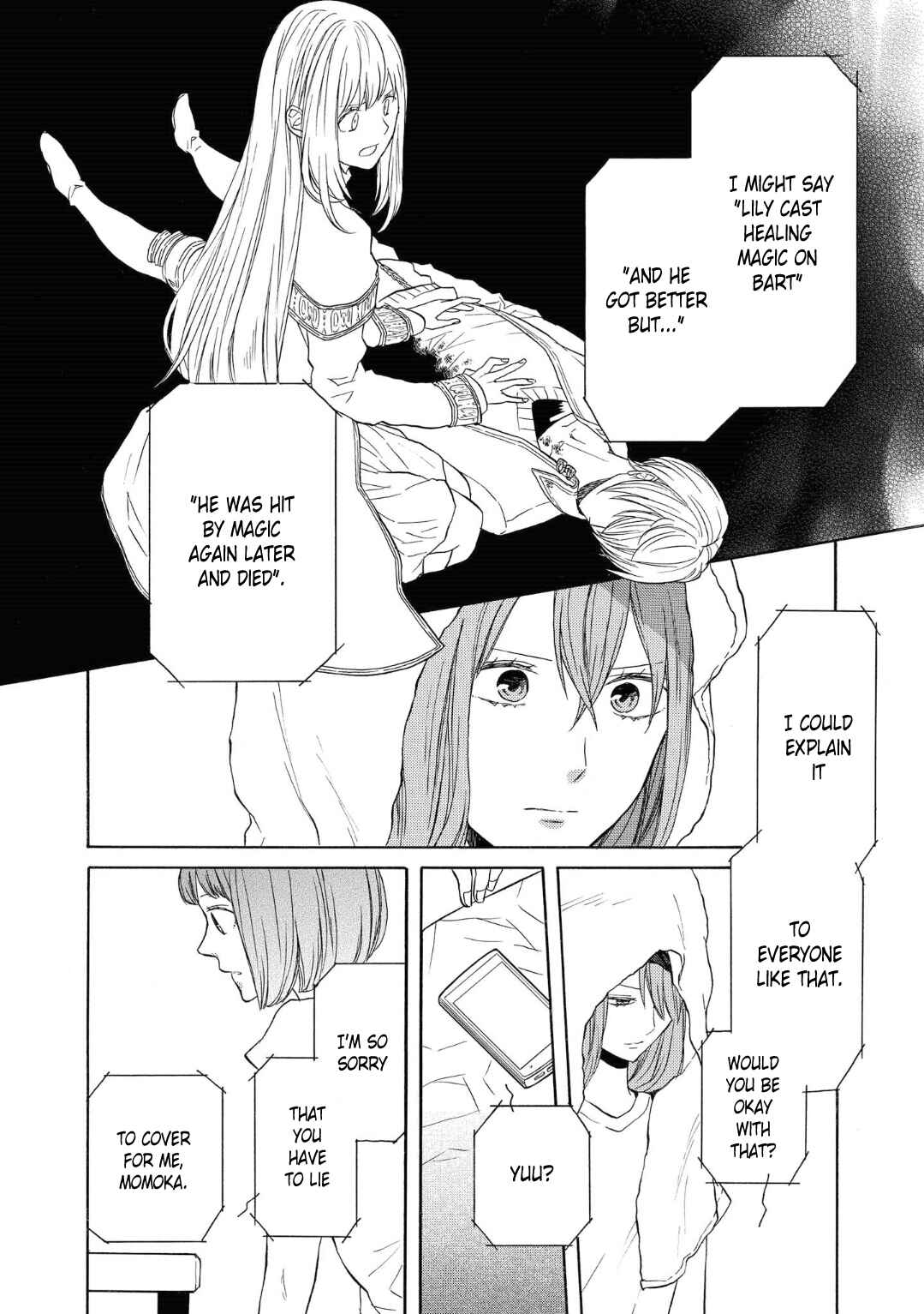Chapter 78 - Page 10
