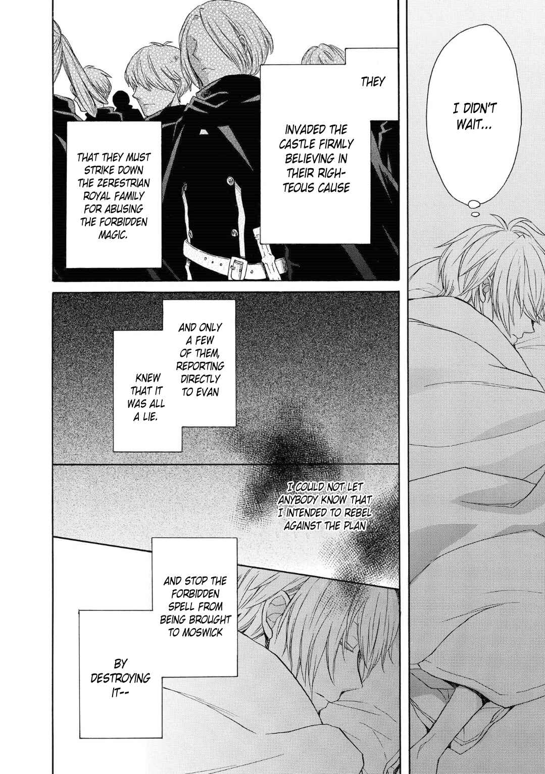 Chapter 78 - Page 2
