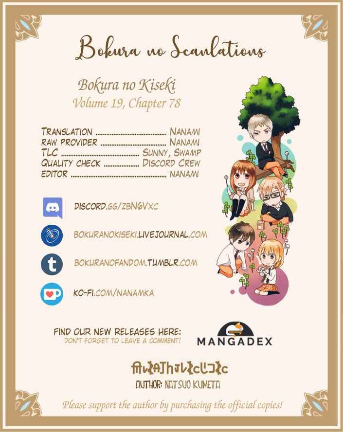 Chapter 78 - Page 27