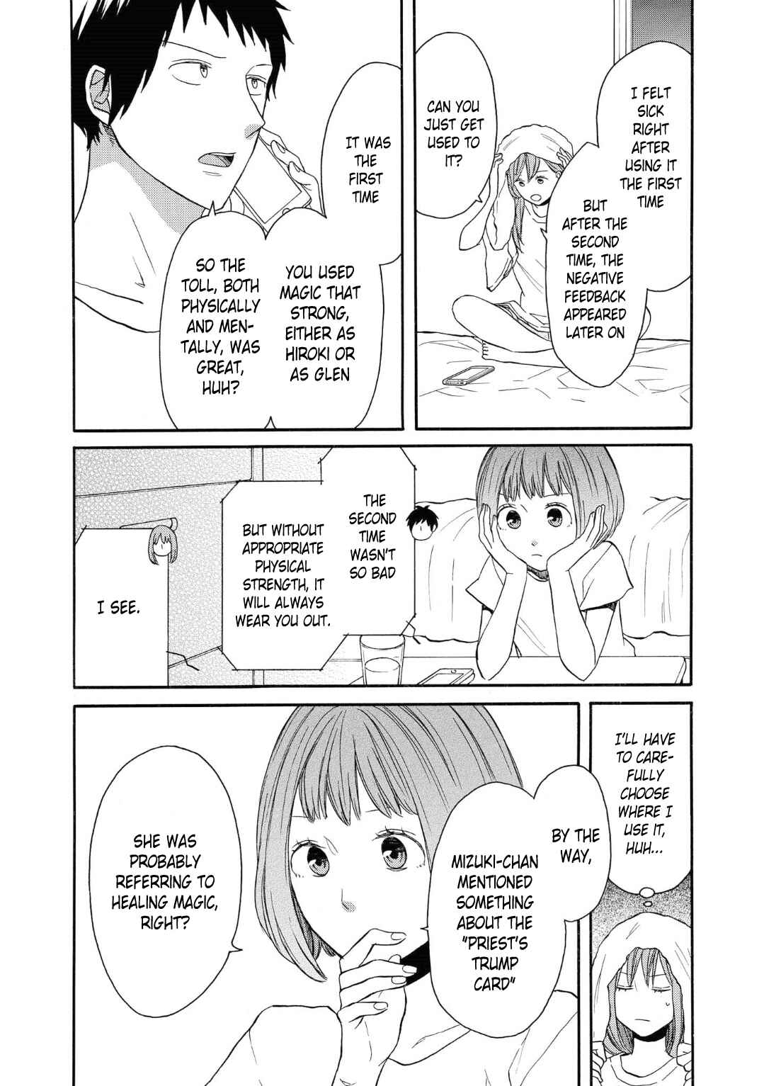 Chapter 78 - Page 8