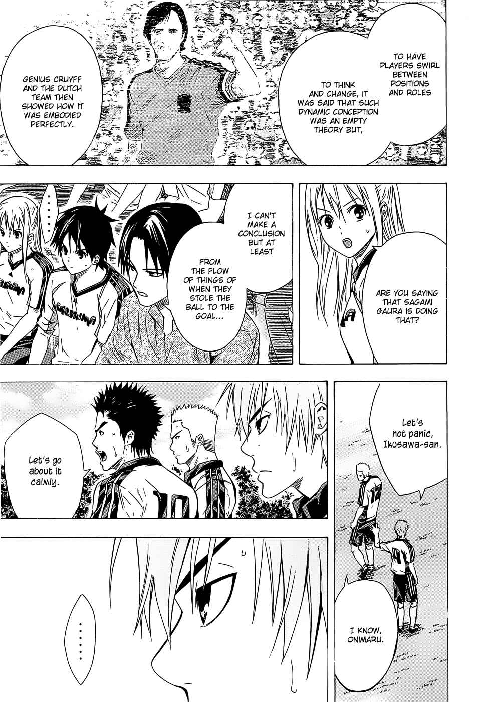 Chapter 95 - Page 3