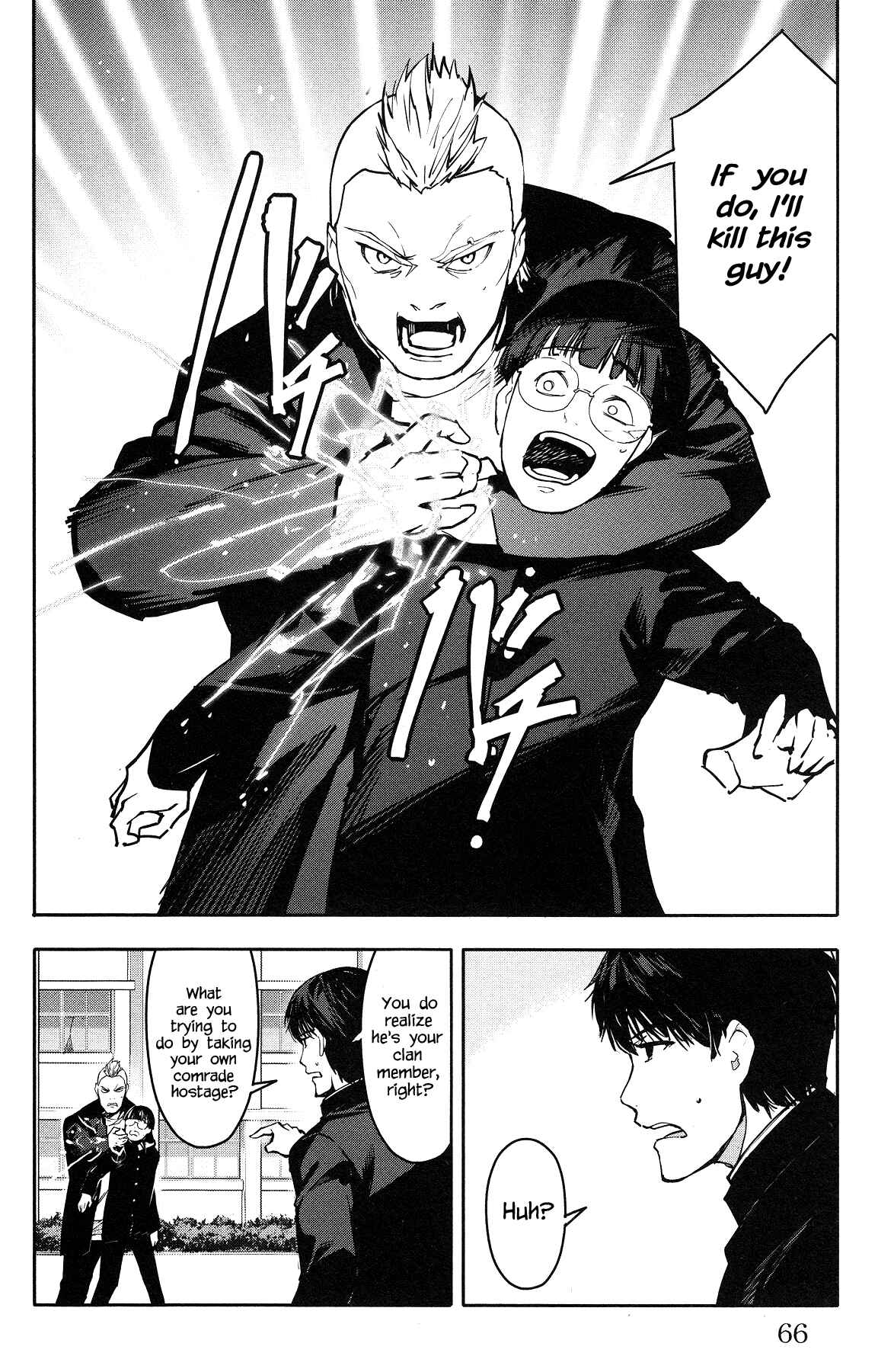 Chapter 54 - Page 16