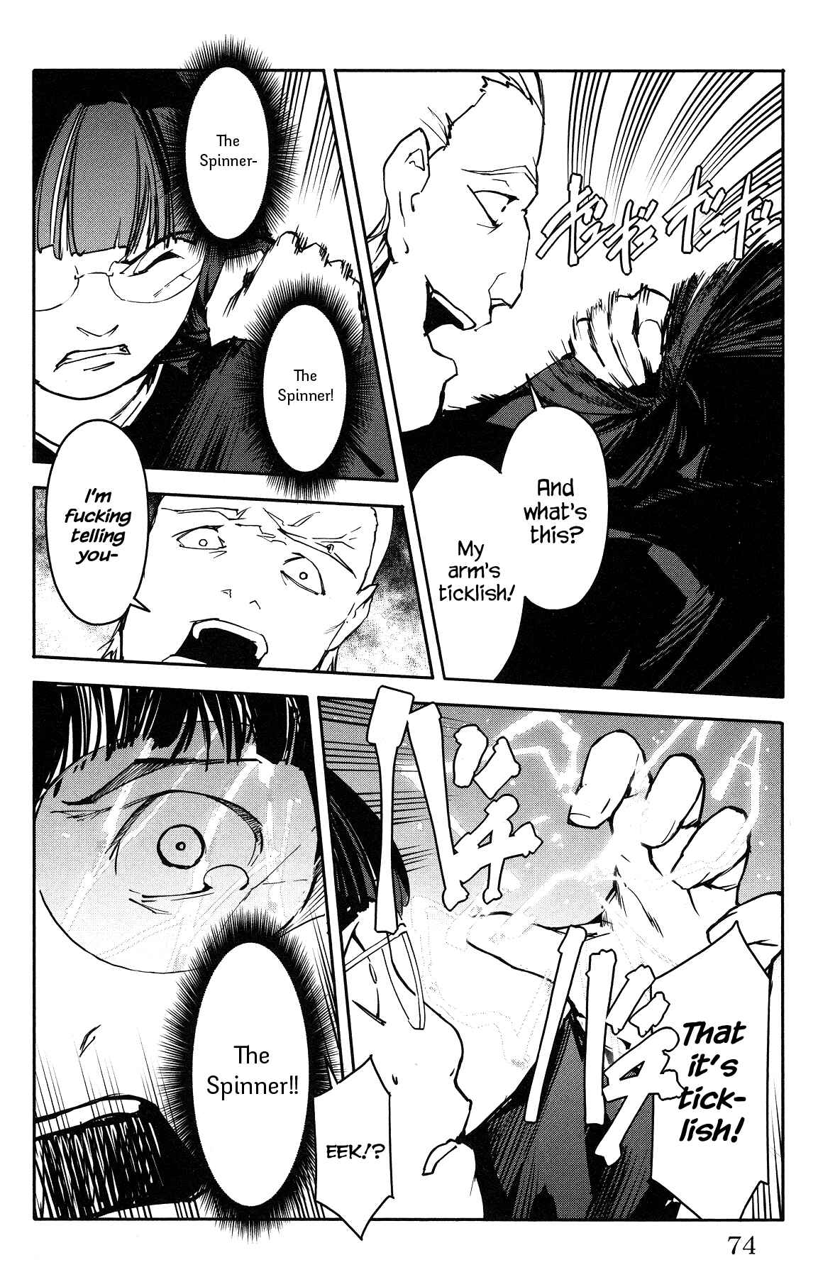 Chapter 54 - Page 24