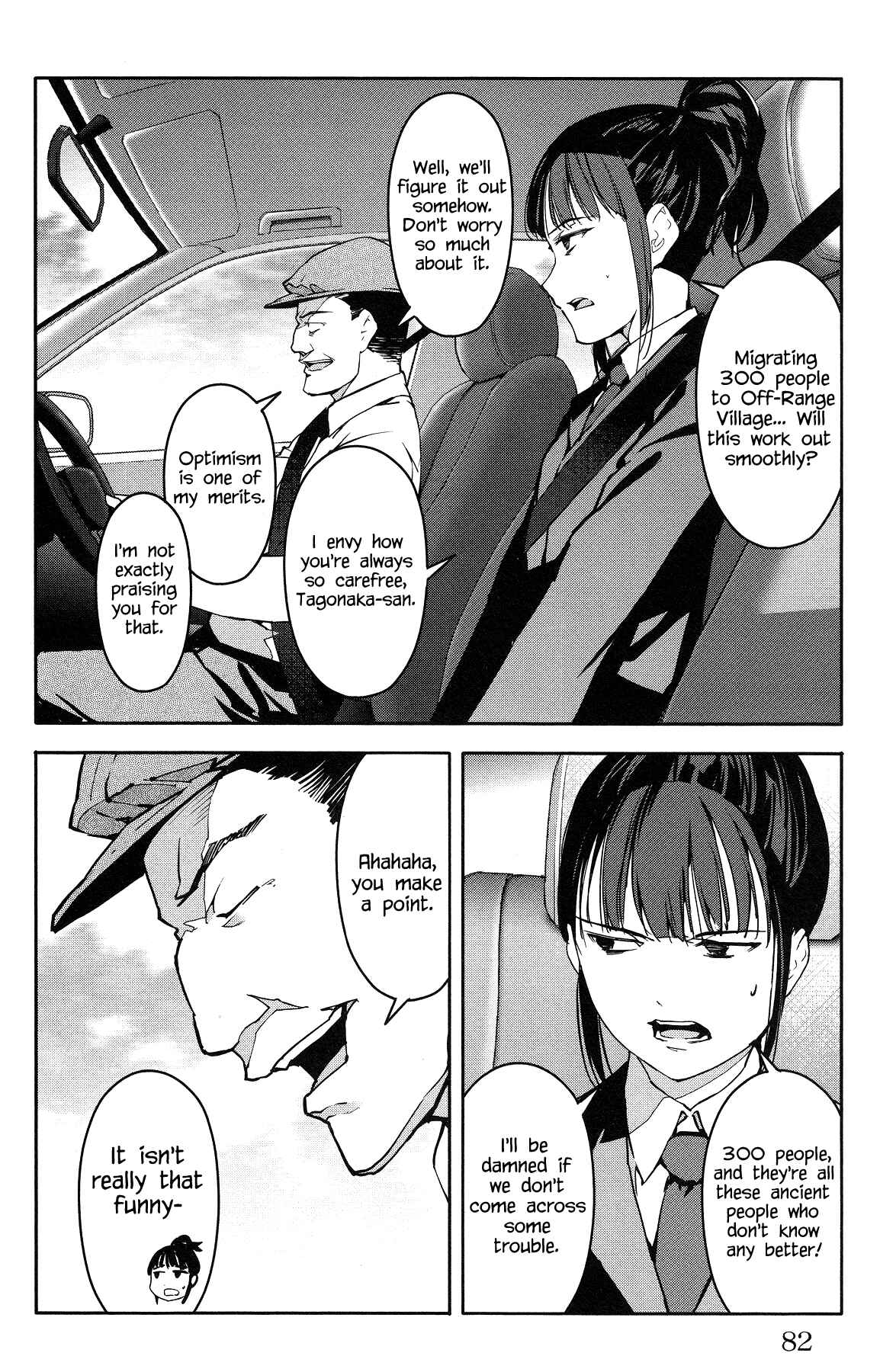 Chapter 54 - Page 32