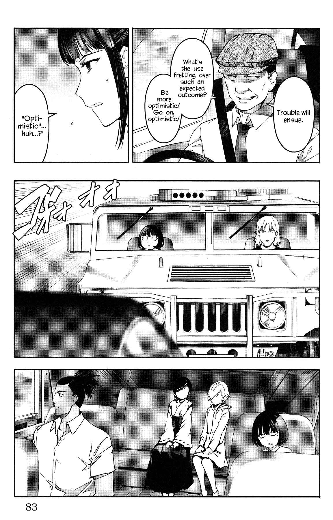 Chapter 54 - Page 33