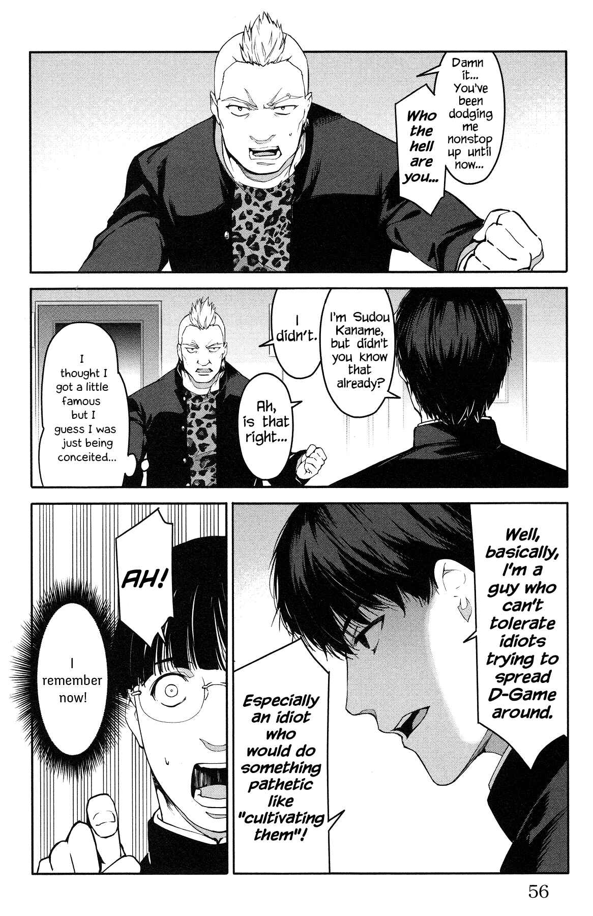 Chapter 54 - Page 6