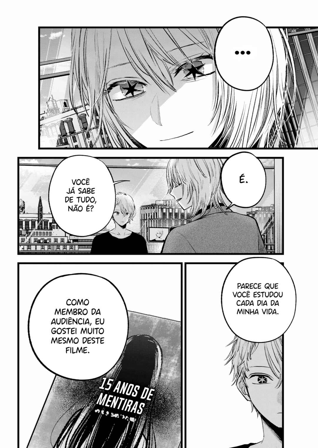 Chapter 153 - Page 3