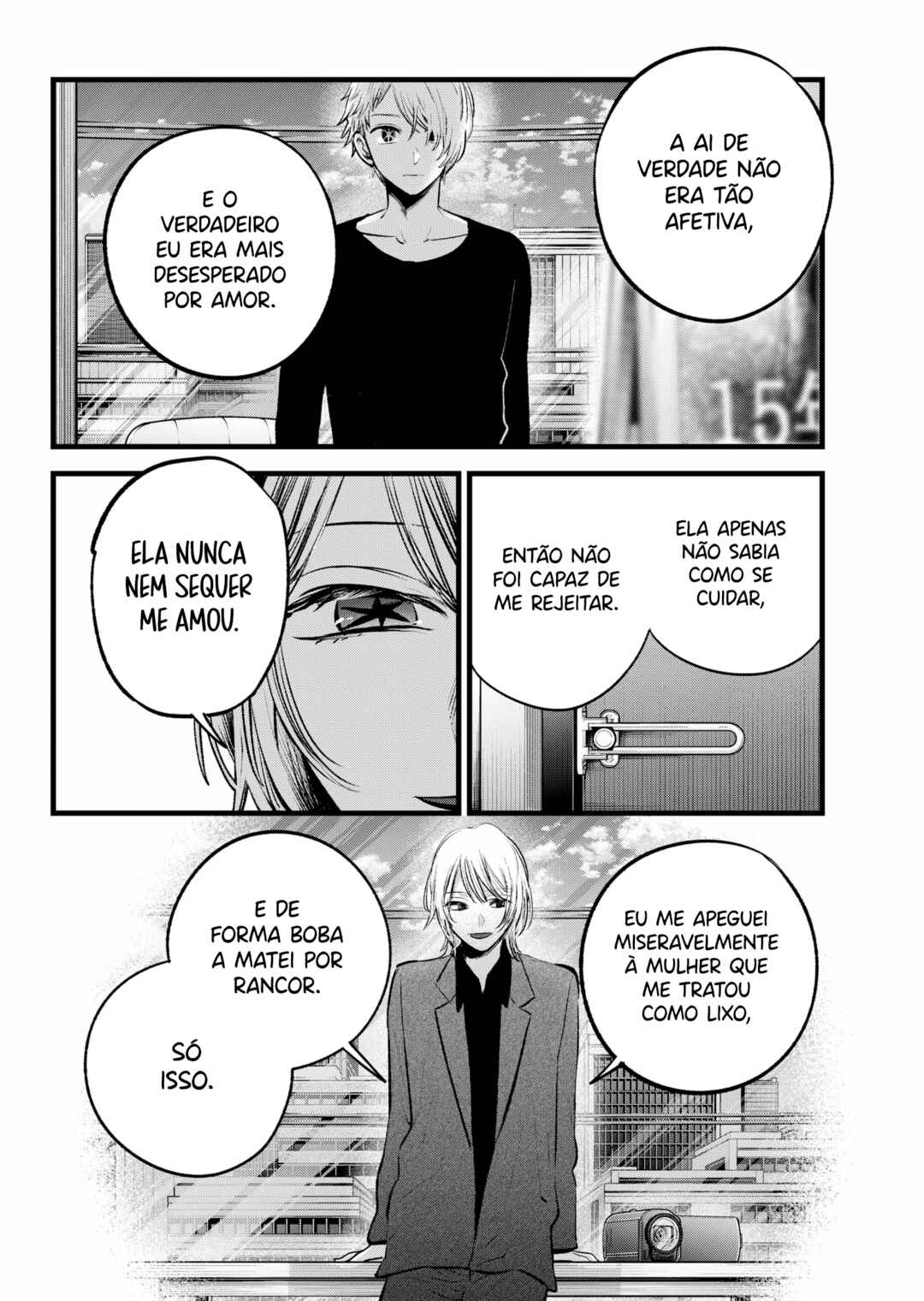 Chapter 153 - Page 7