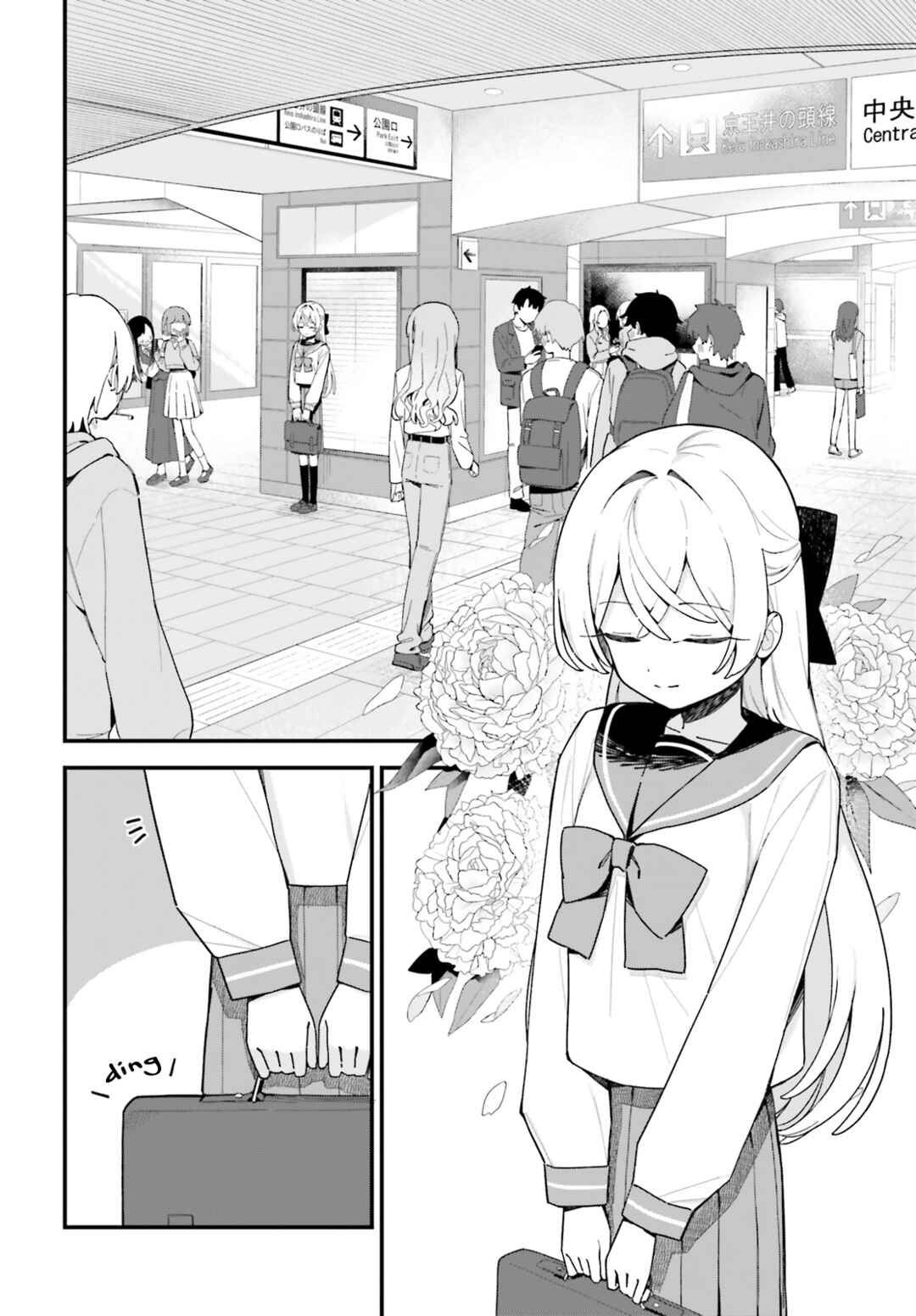 Chapter 5 - Page 2