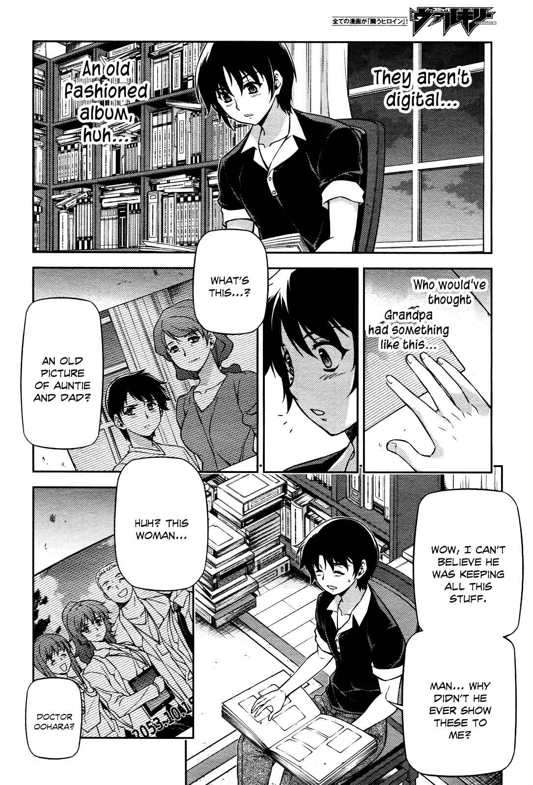 Chapter 109 - Page 11