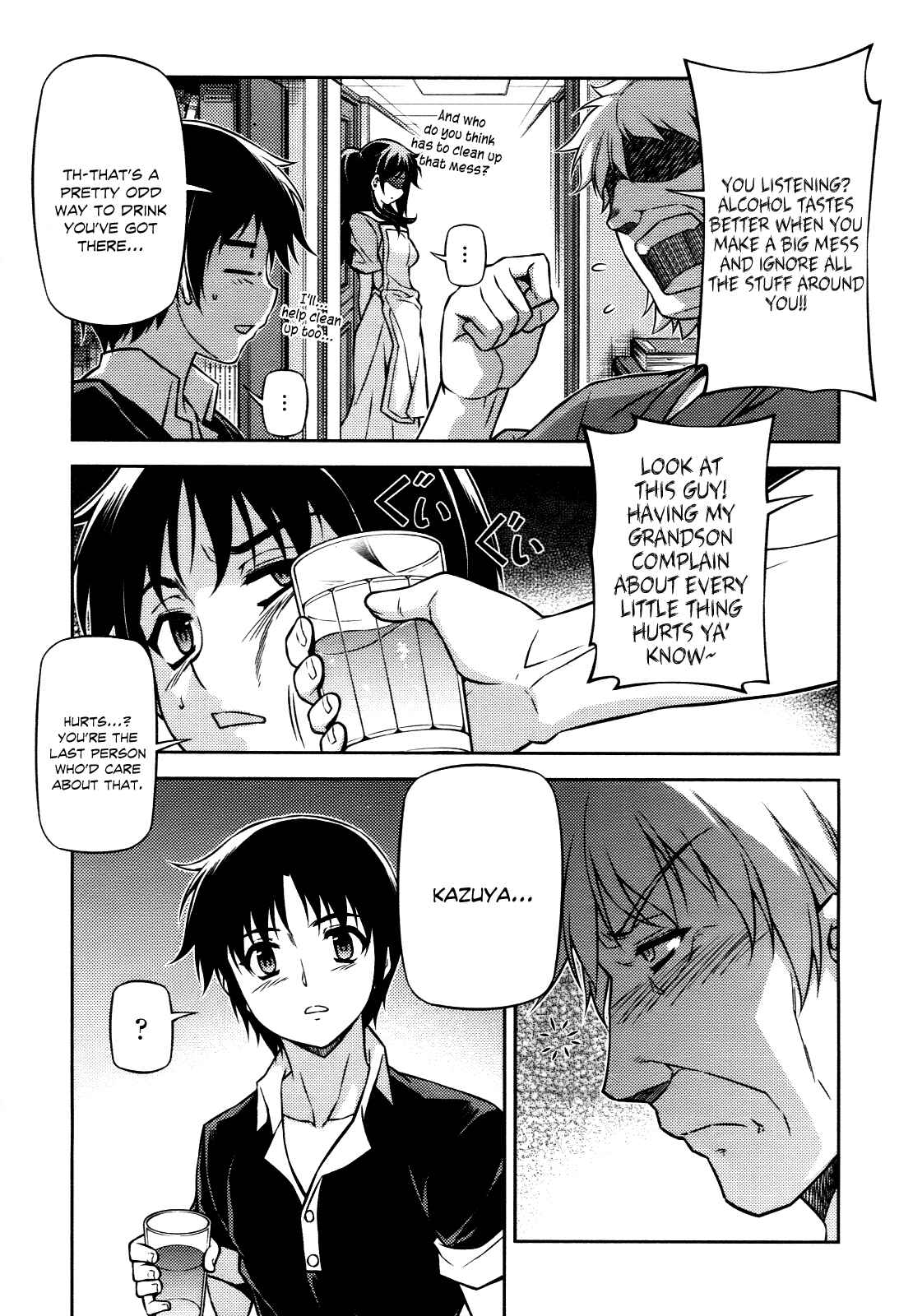 Chapter 109 - Page 4