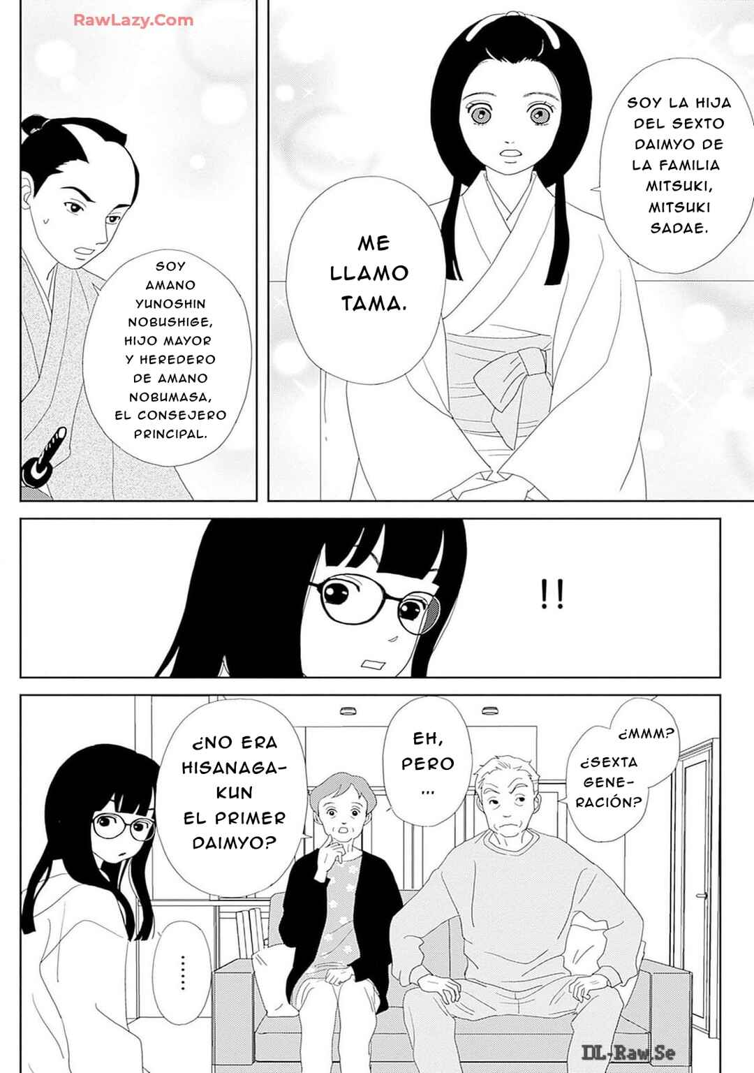 Chapter 1 - Page 14