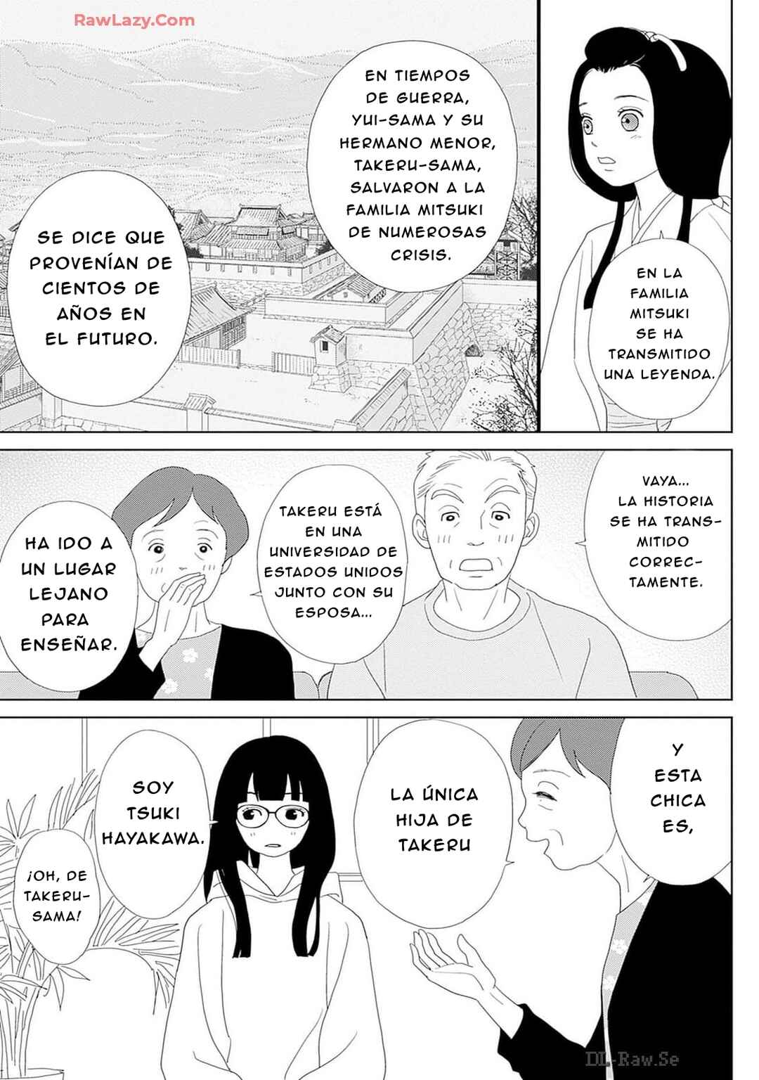 Chapter 1 - Page 17