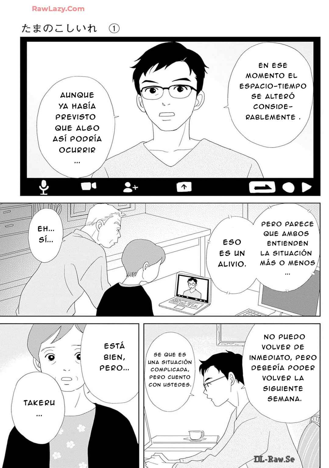 Chapter 1 - Page 33