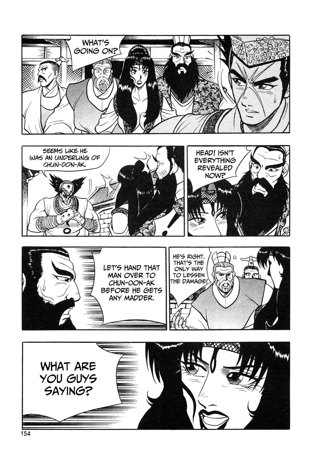 Chapter 43 - Page 11