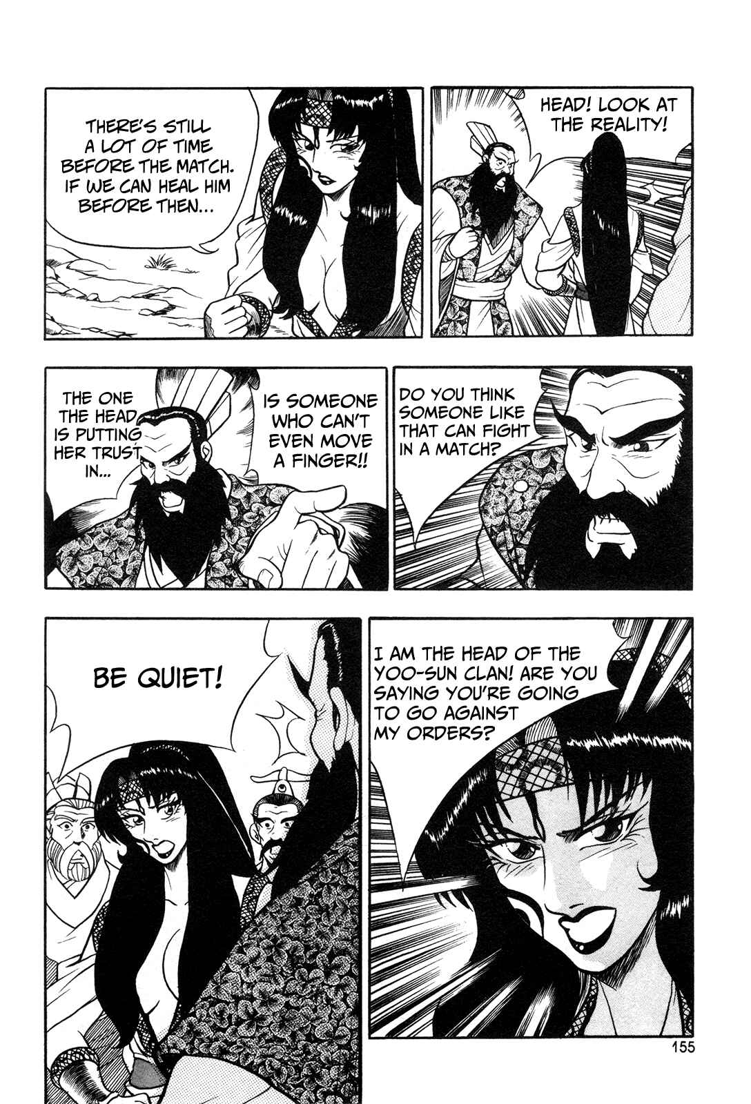 Chapter 43 - Page 12