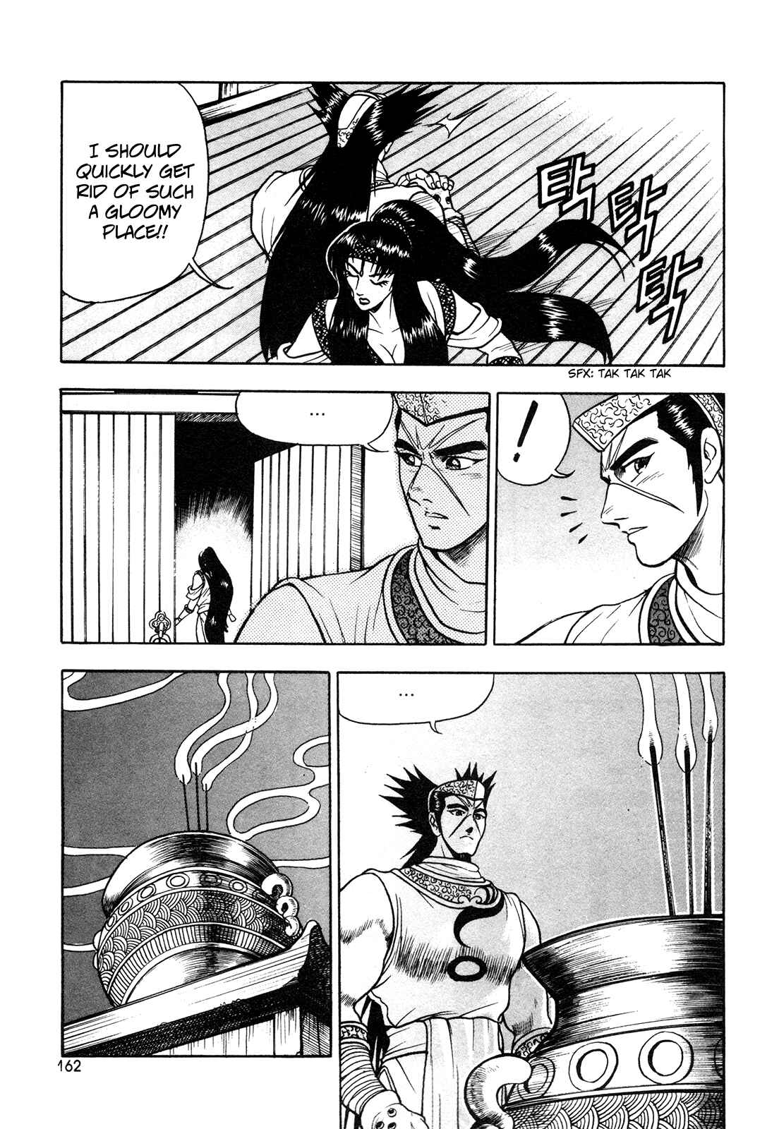 Chapter 43 - Page 19