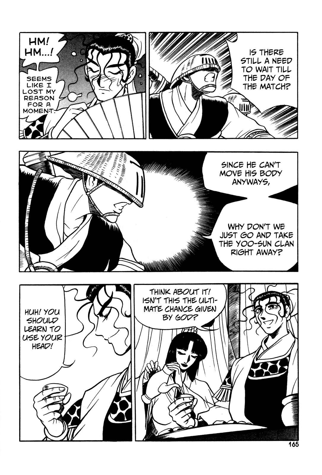 Chapter 43 - Page 22