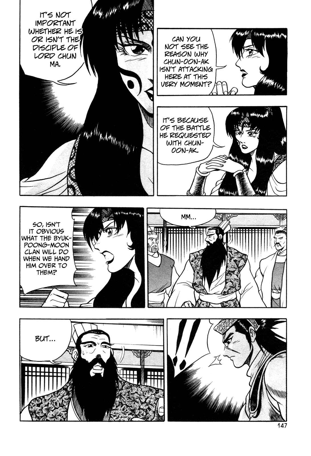 Chapter 43 - Page 5