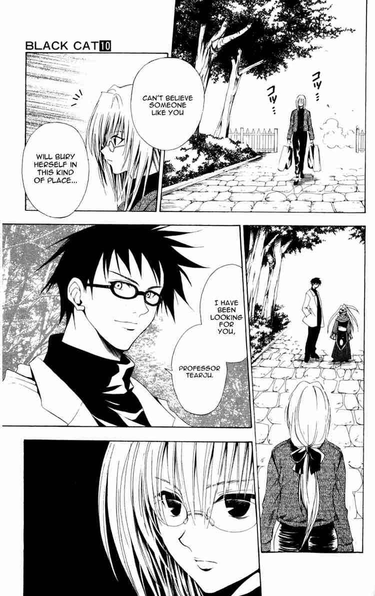 Chapter 93 - Page 3