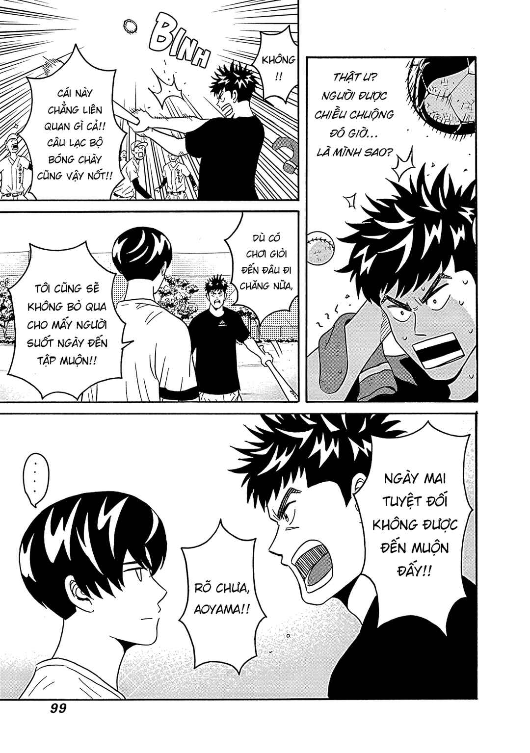 Chapter 3 - Page 12