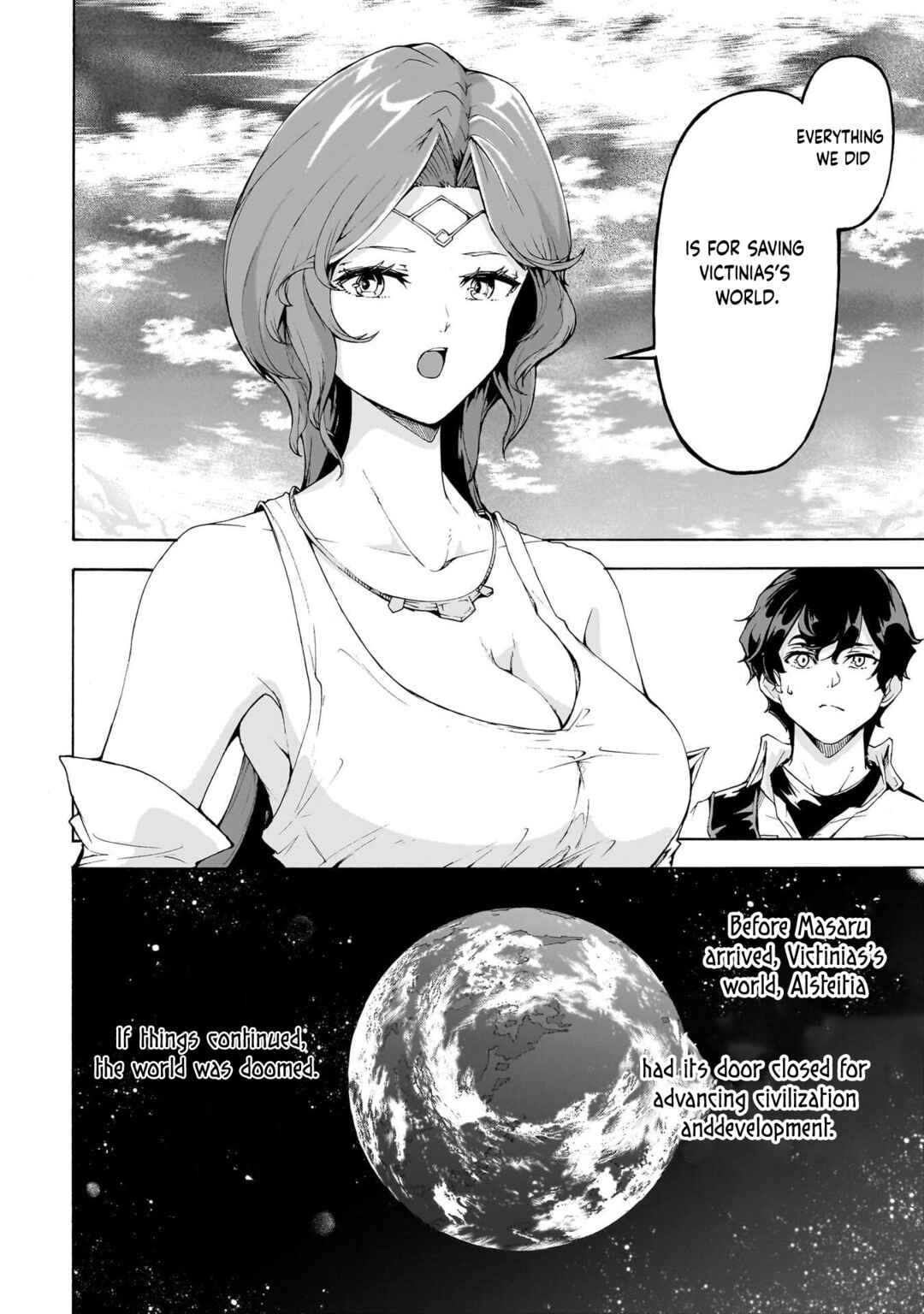 Chapter 73 - Page 12