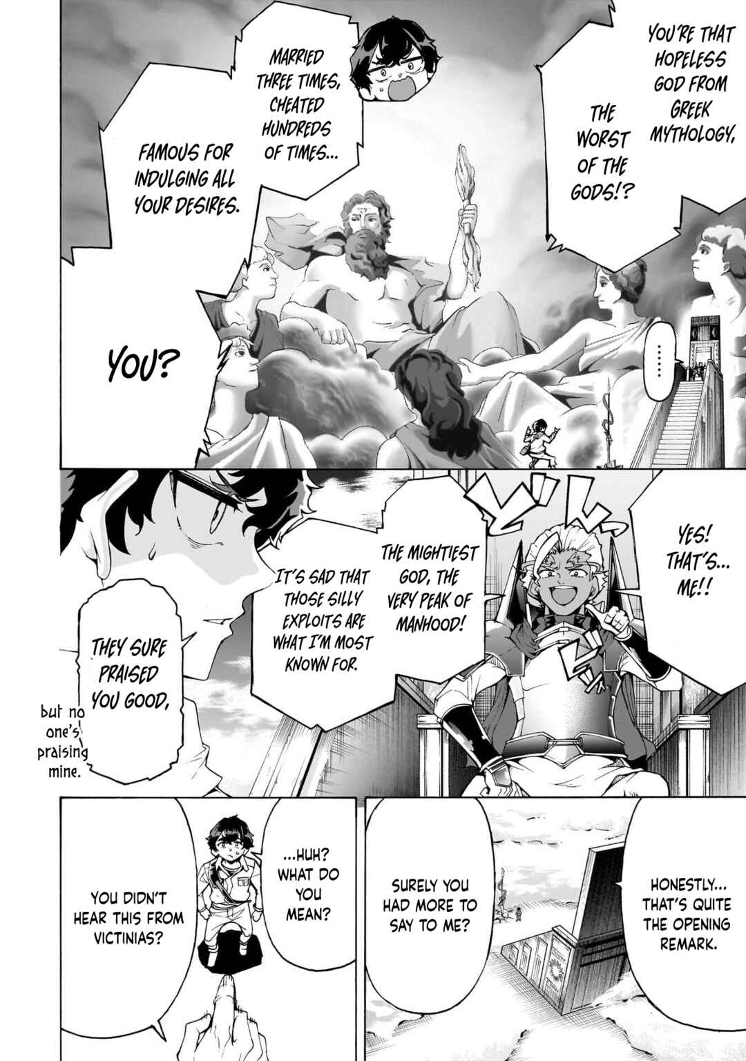 Chapter 73 - Page 2