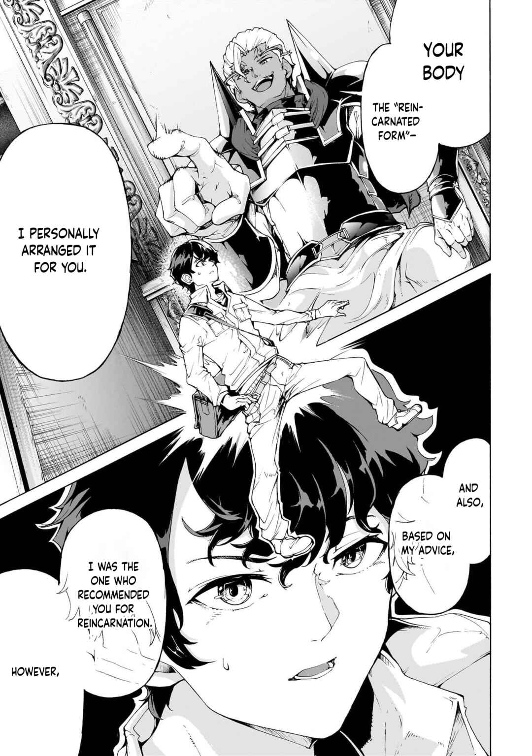 Chapter 73 - Page 3