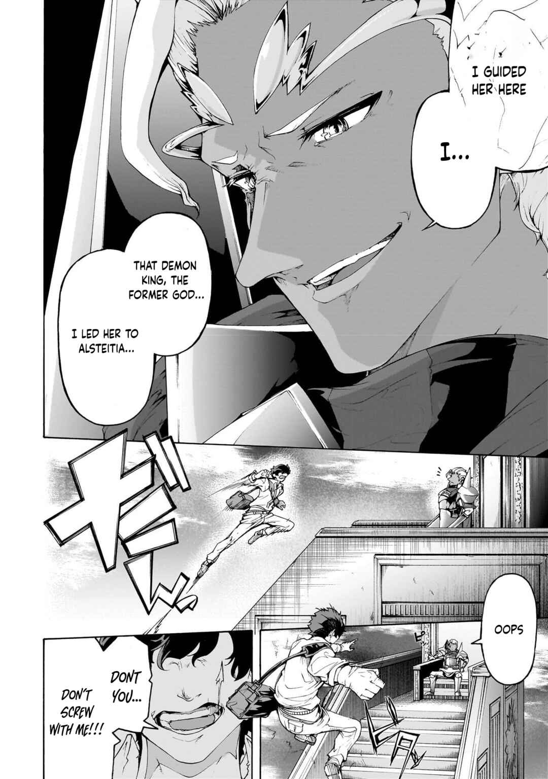 Chapter 73 - Page 8