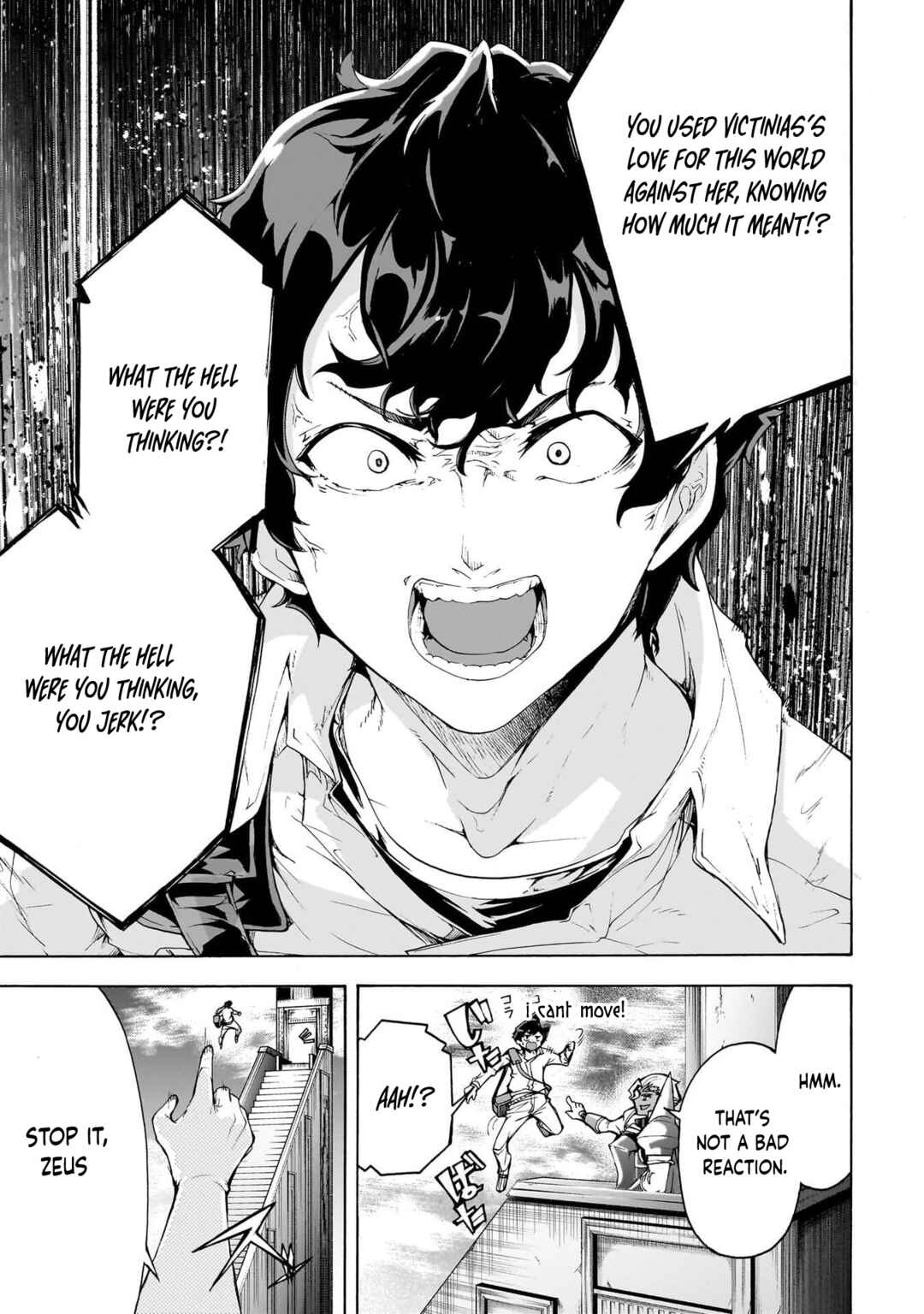 Chapter 73 - Page 9