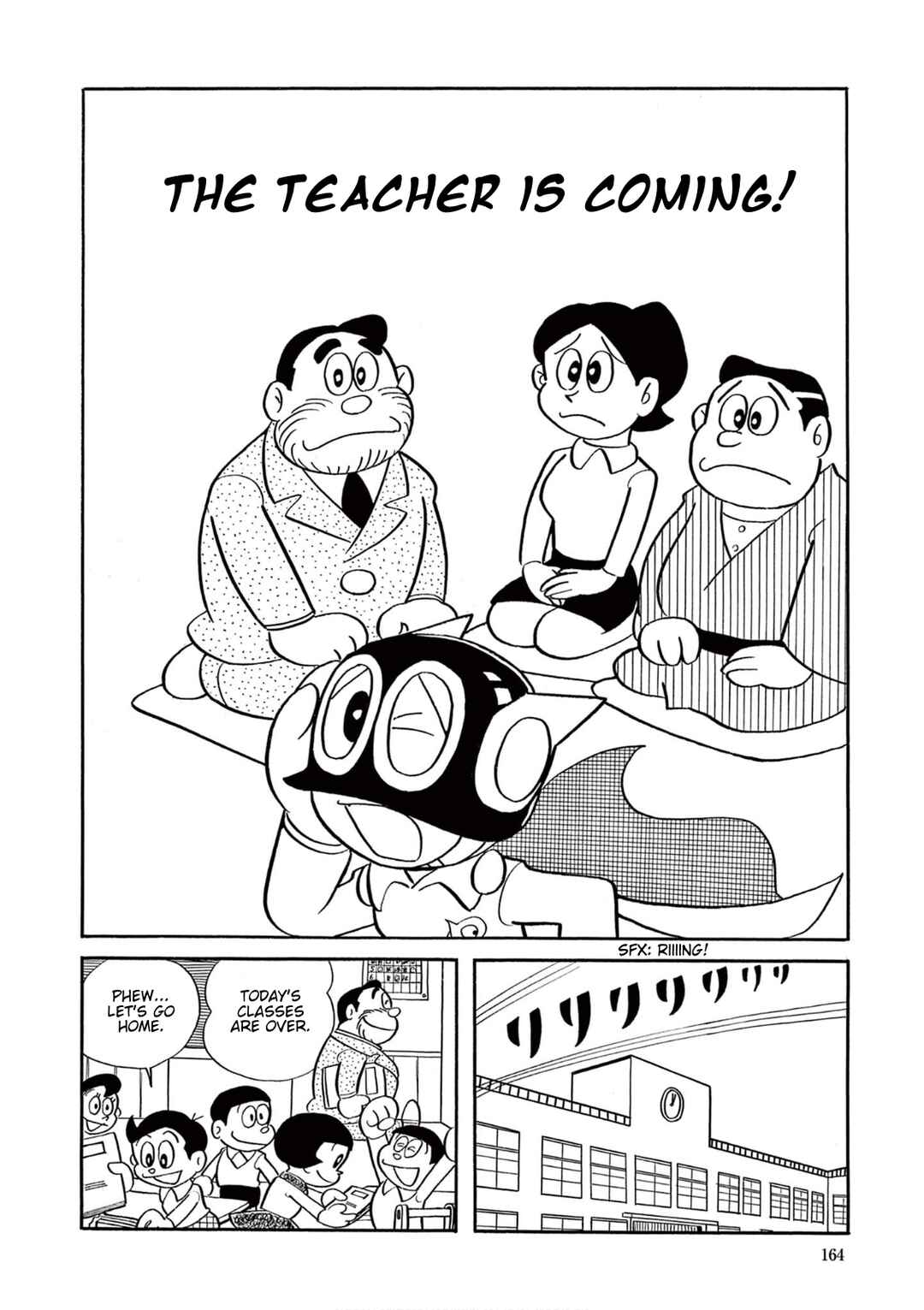 Chapter 12 - Page 1
