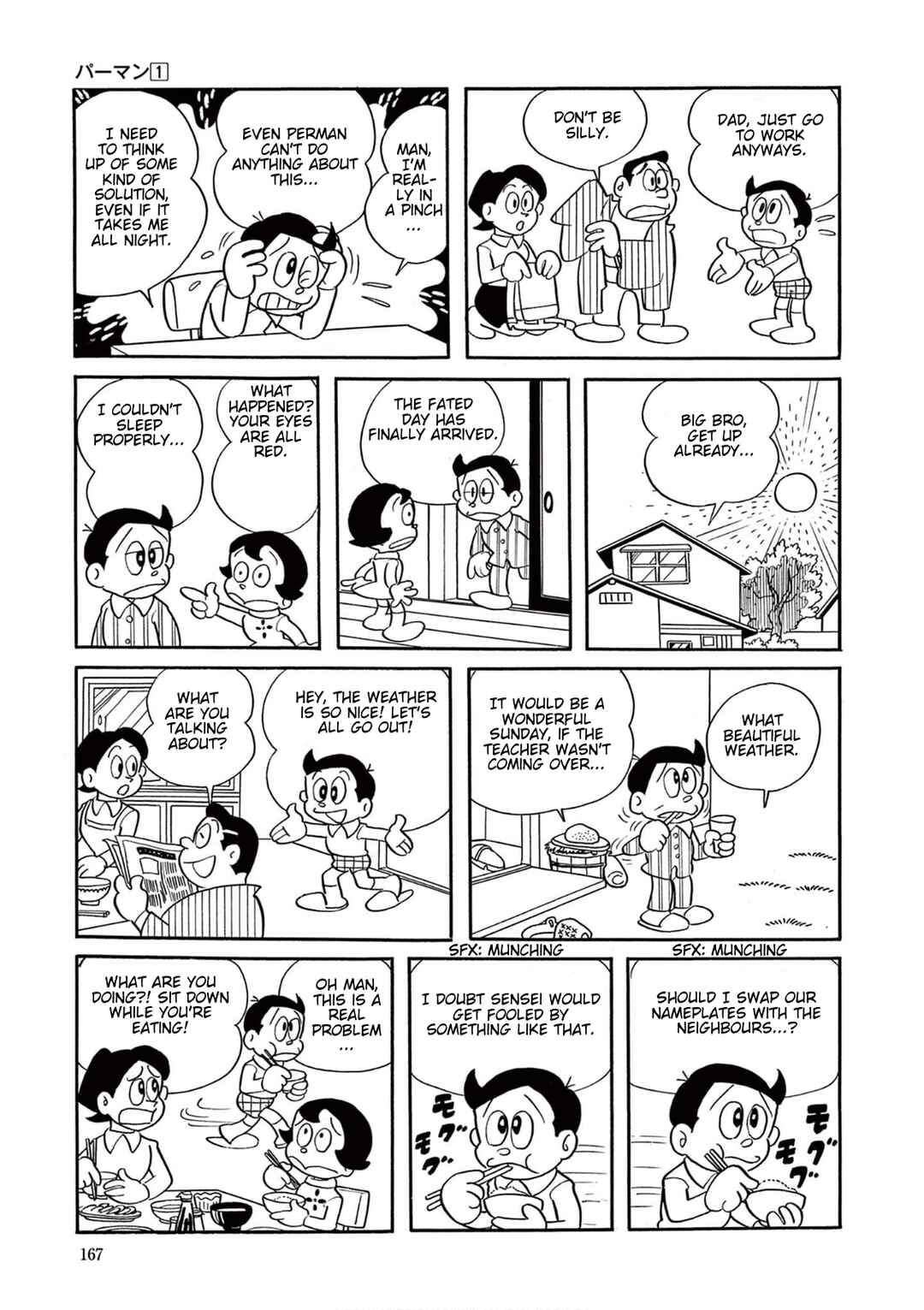 Chapter 12 - Page 4