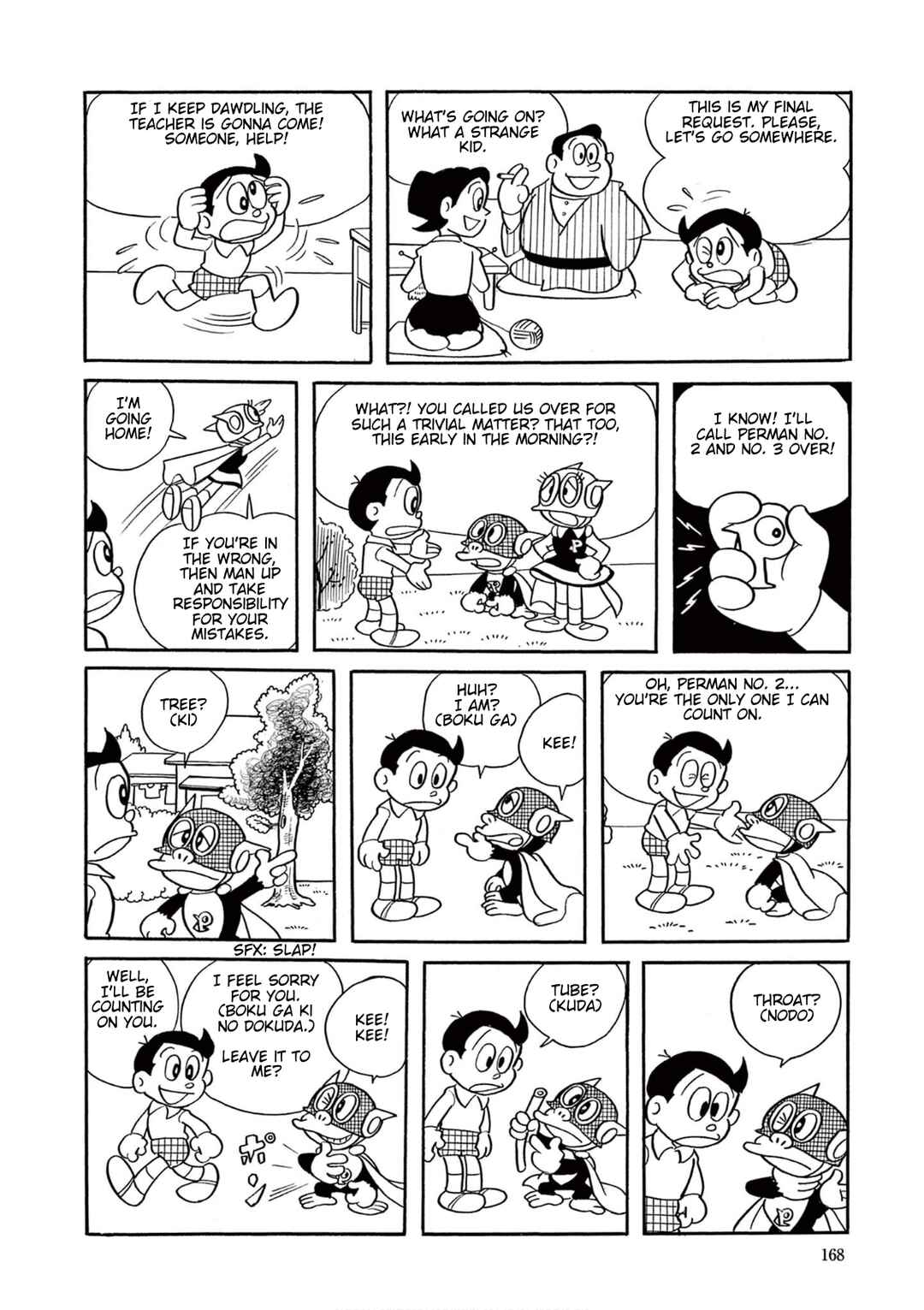 Chapter 12 - Page 5