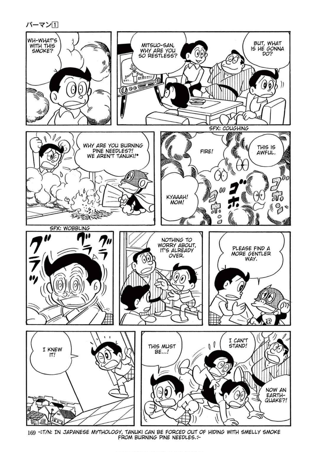 Chapter 12 - Page 6