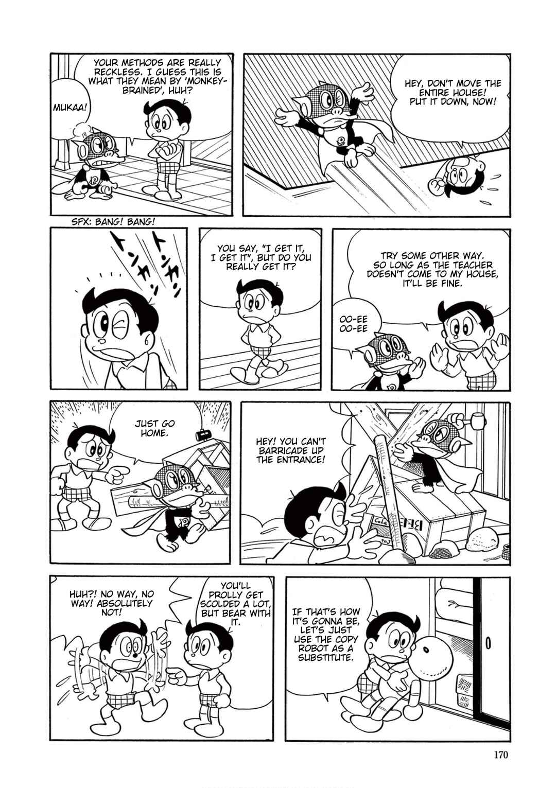 Chapter 12 - Page 7