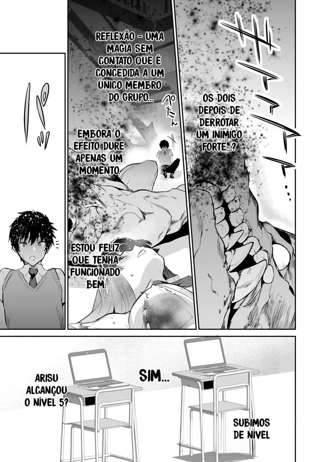 Chapter 7 - Page 2