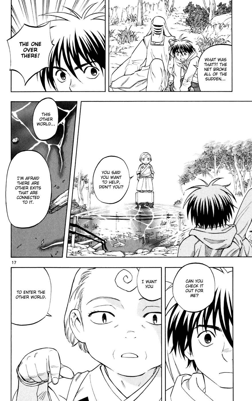 Chapter 200 - Page 16