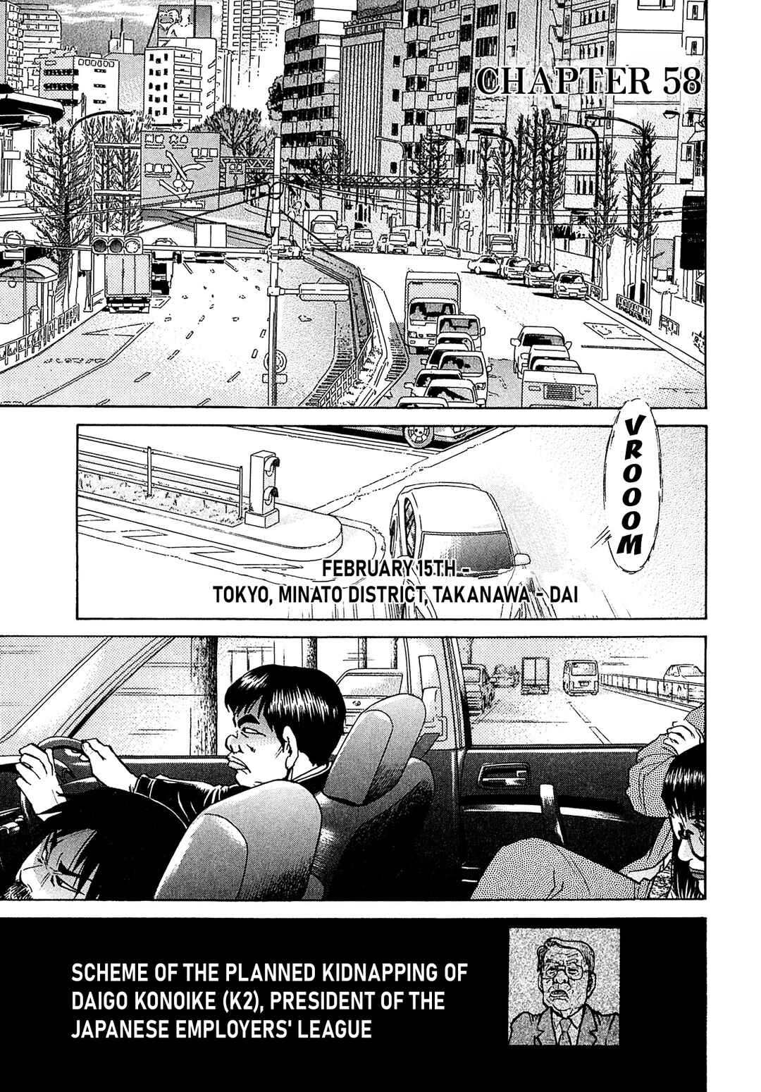 Chapter 58 - Page 3
