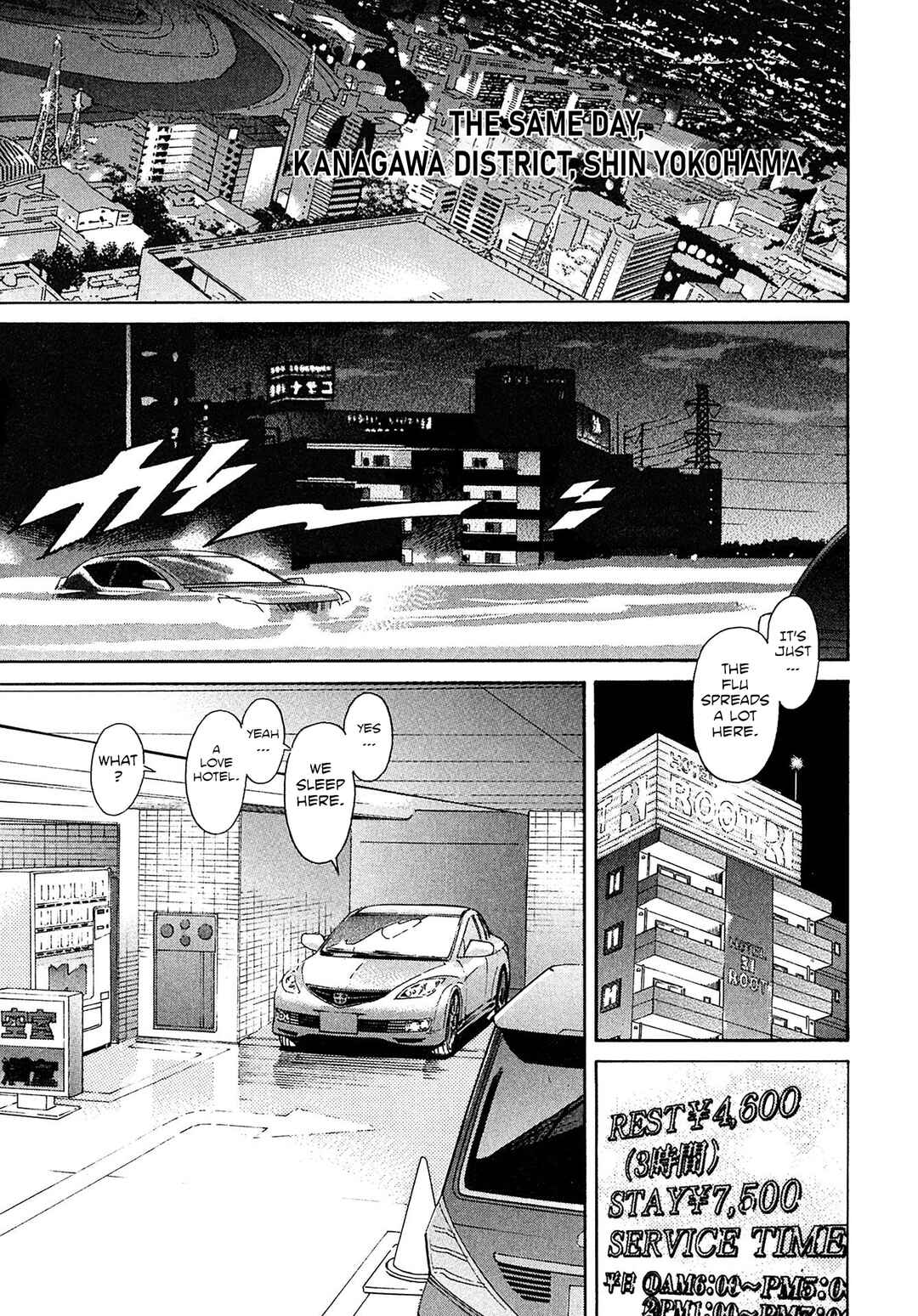 Chapter 58 - Page 9