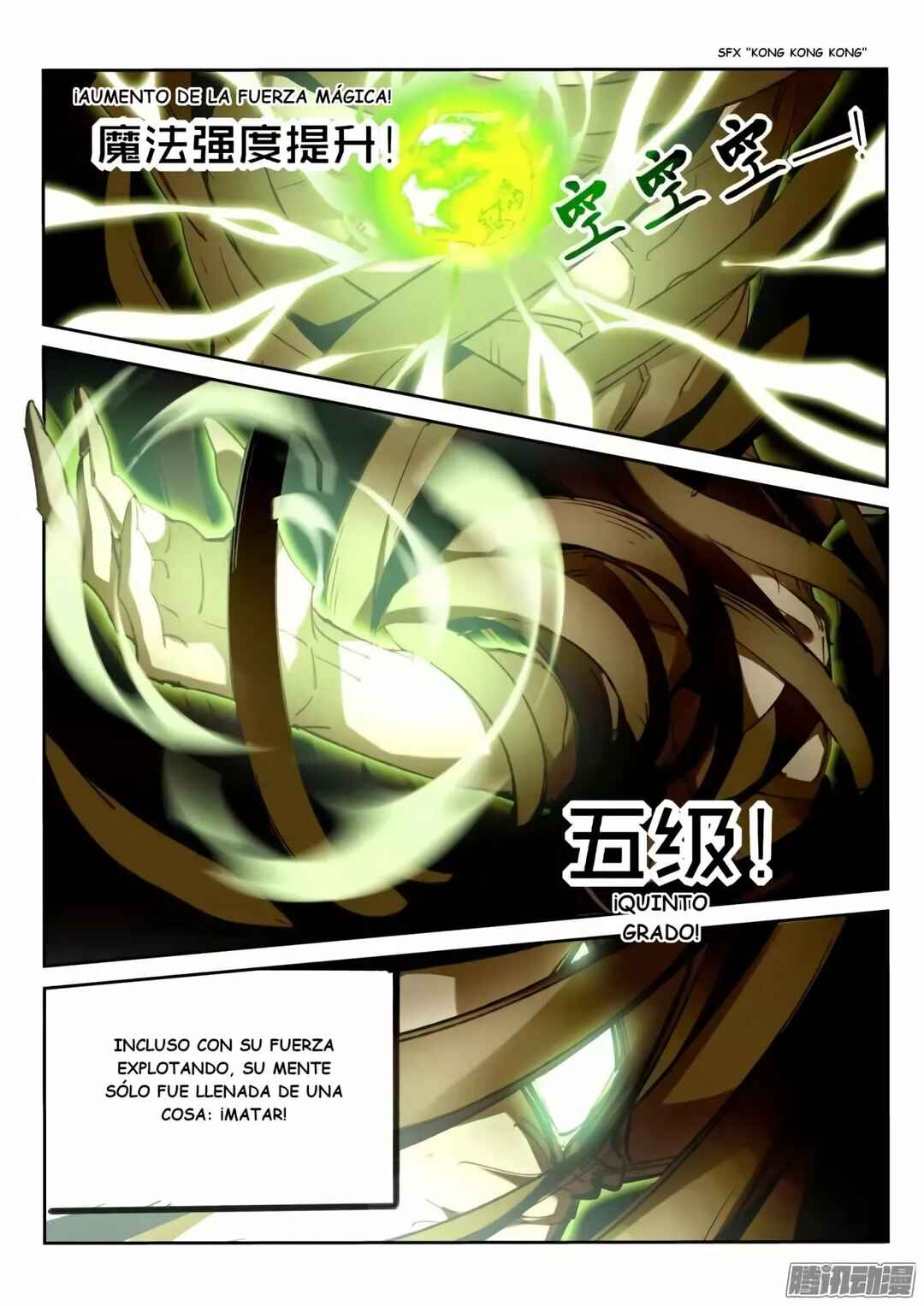 Chapter 216 - Page 5