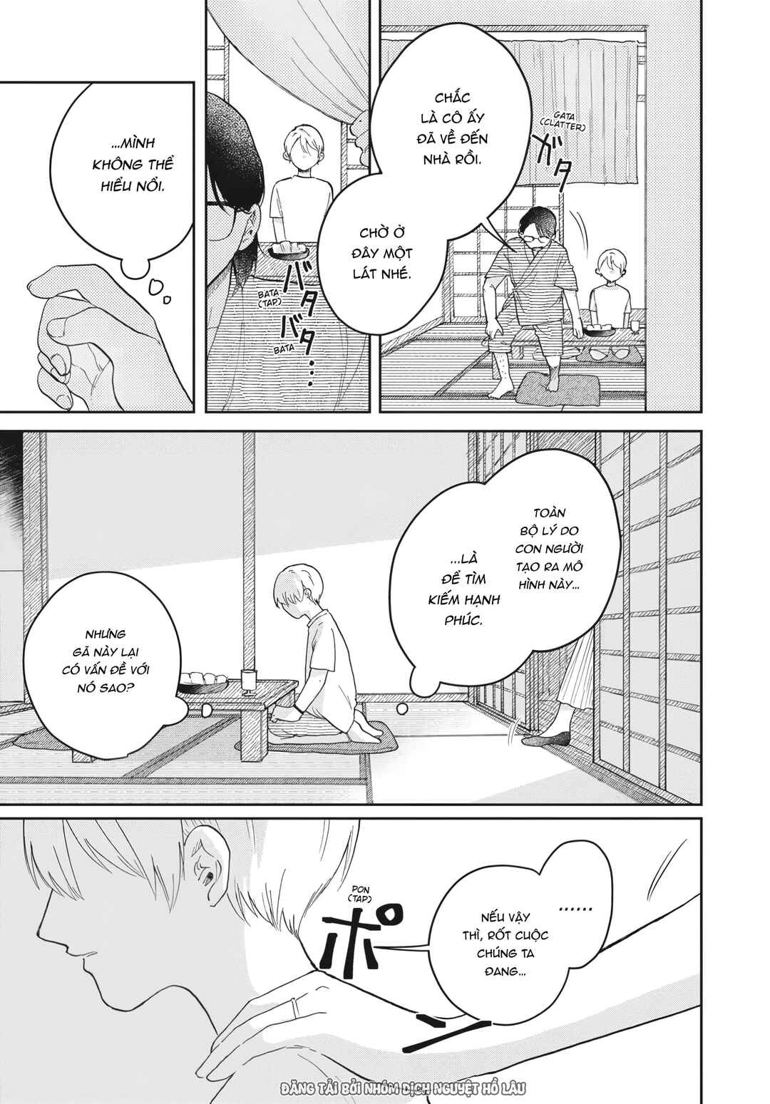 Chapter 2 - Page 13