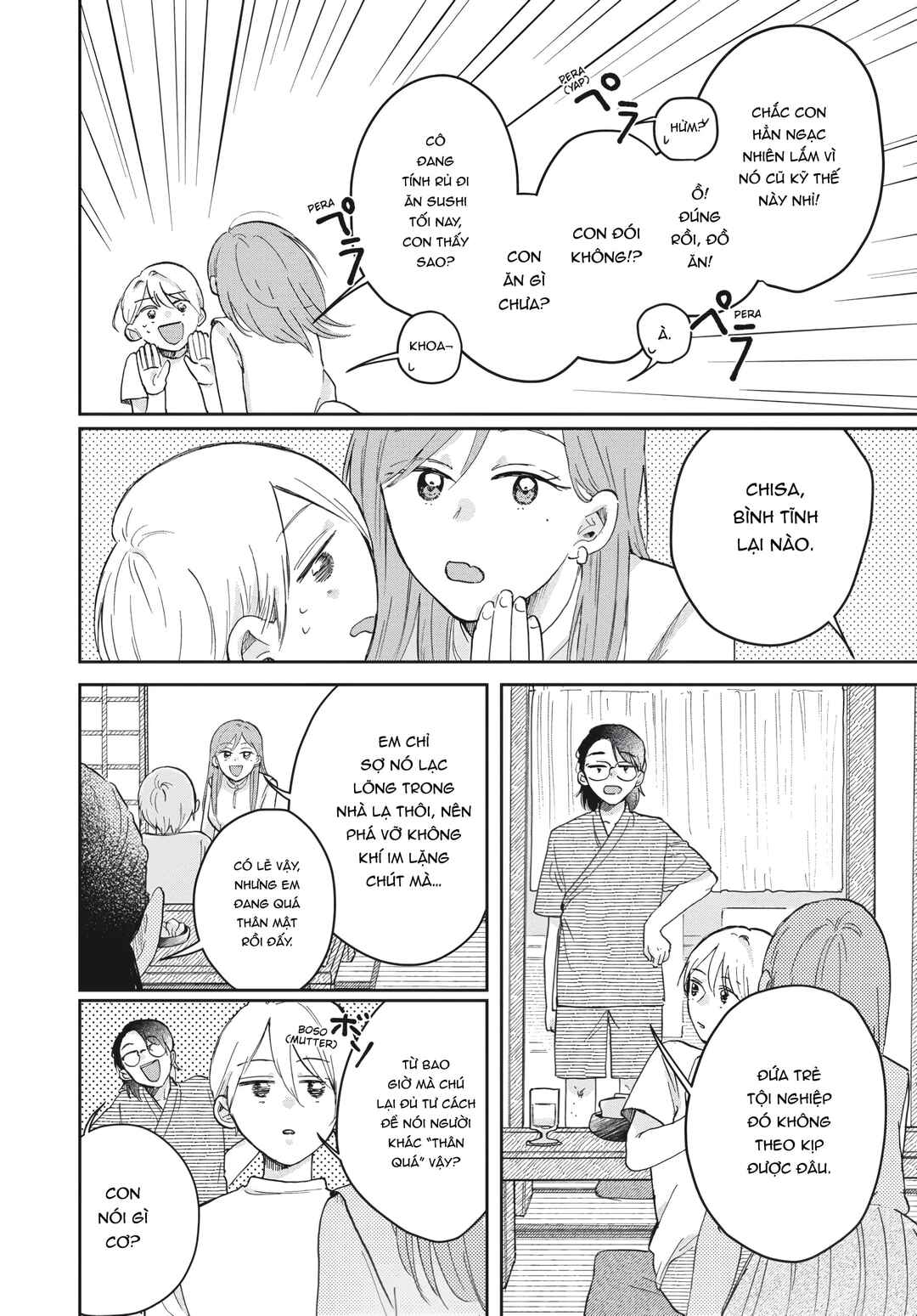Chapter 2 - Page 15