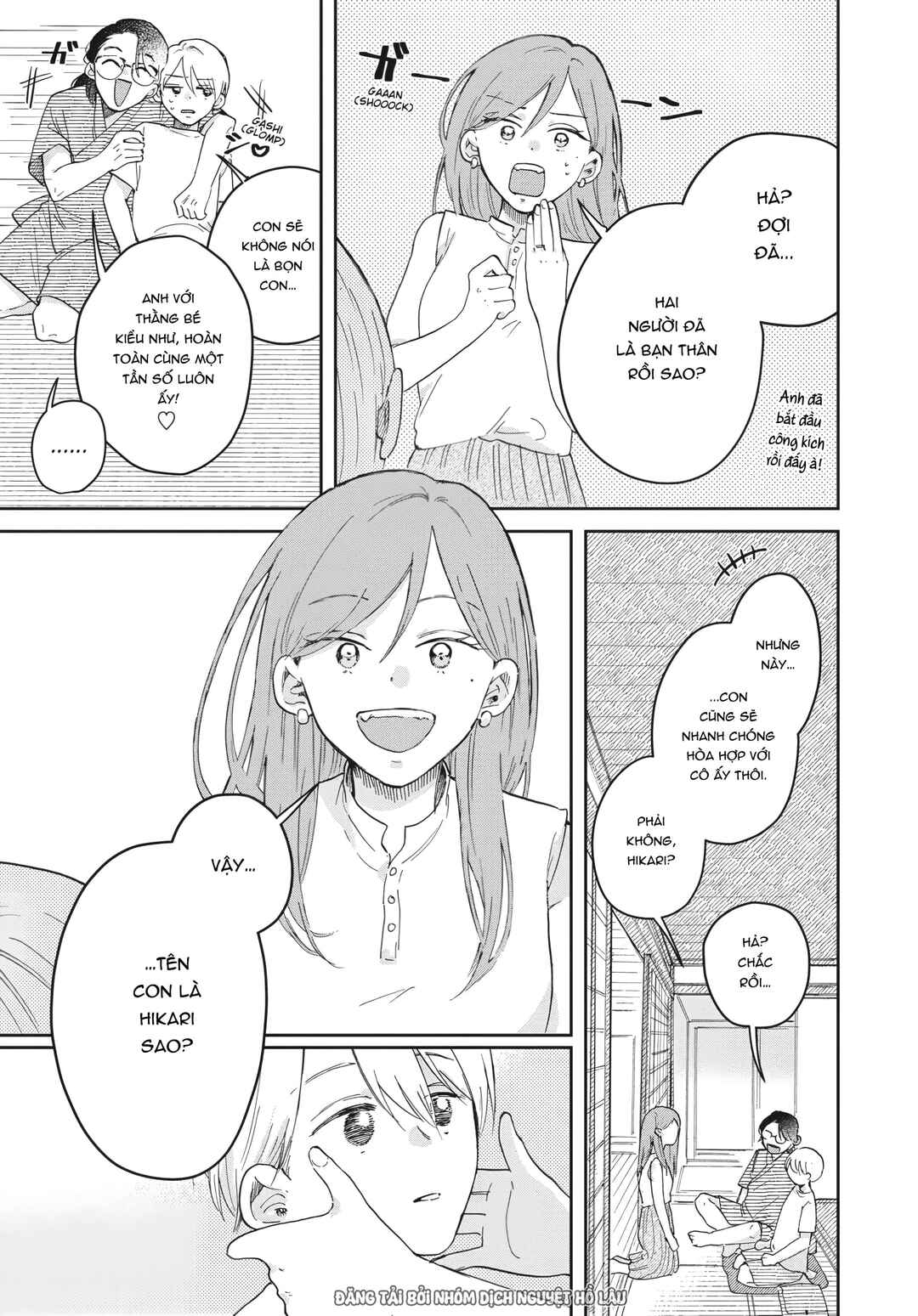 Chapter 2 - Page 16