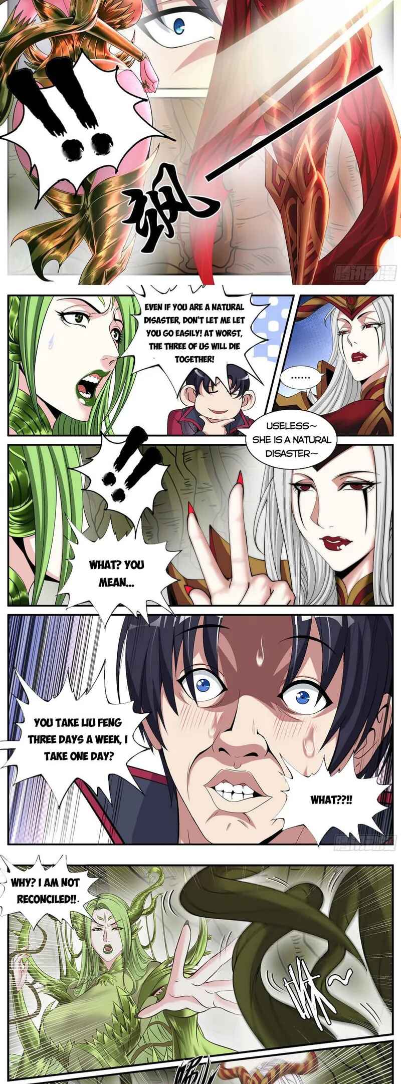 Chapter 203 - Page 5